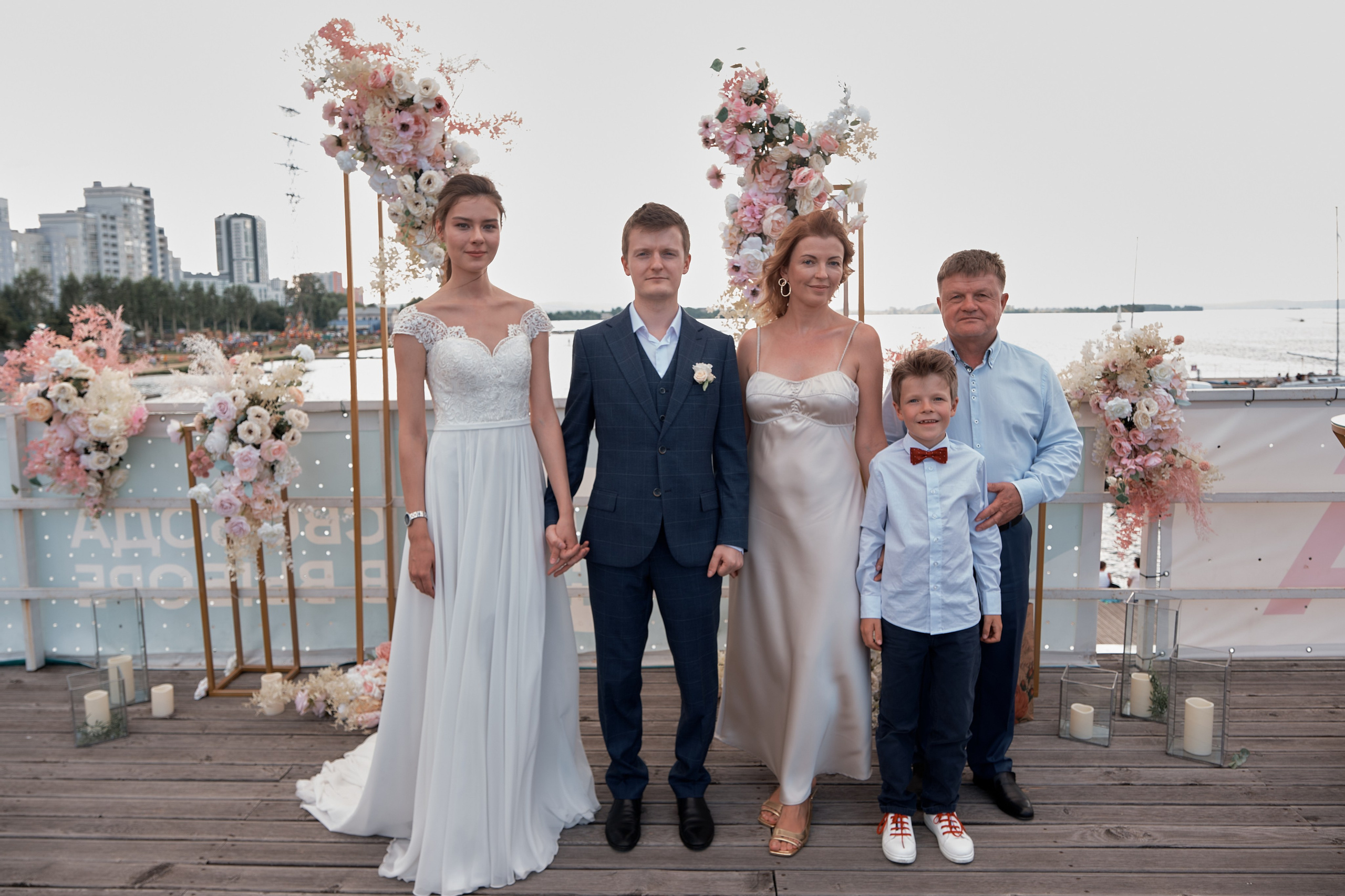 Яхта парус. Свадьба. Свадебный и портретный фотограф в Екатеринбурге Александр Блюденов