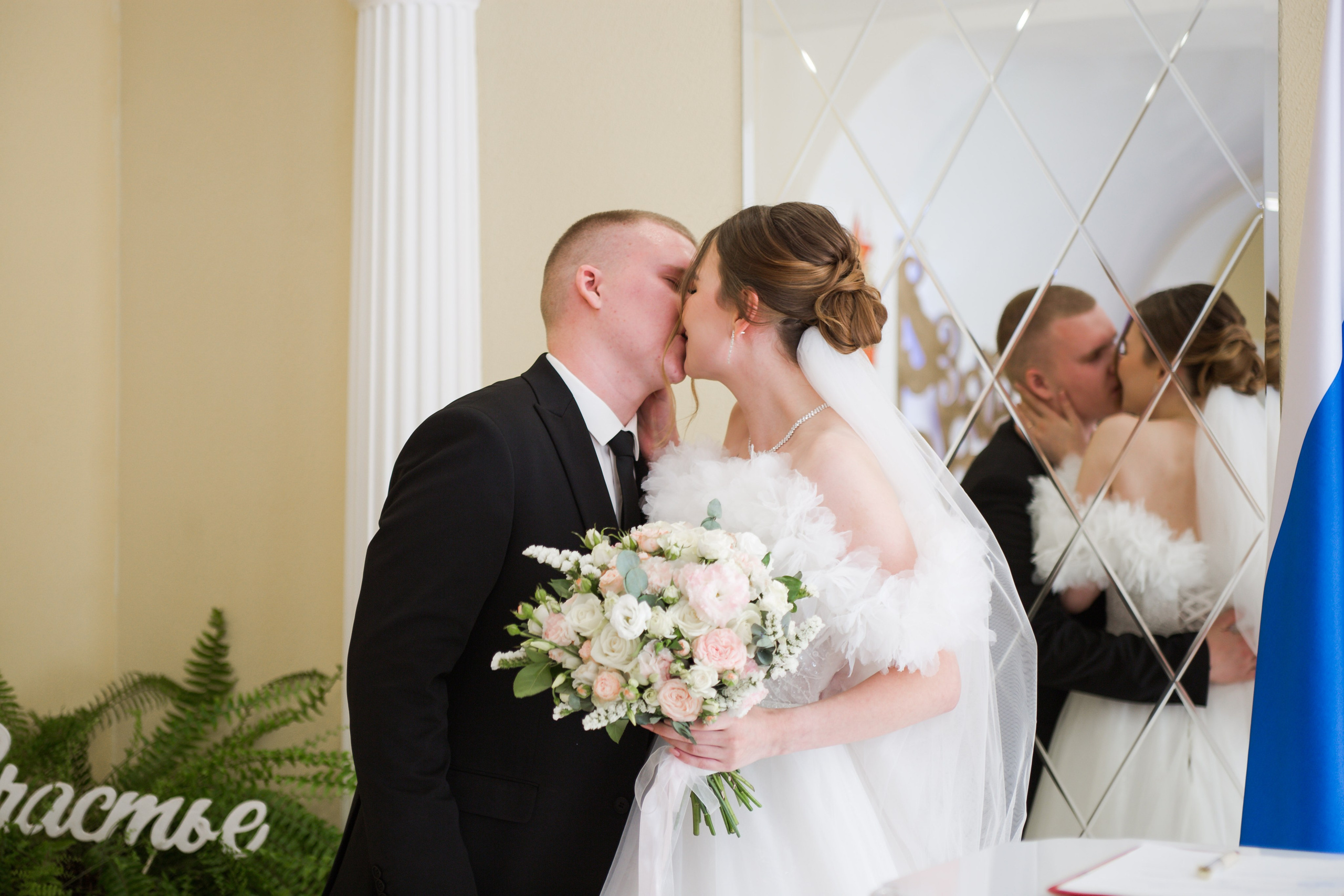 Никита и Полина. Свадебный и семейный фотограф Екатерина Бубнова