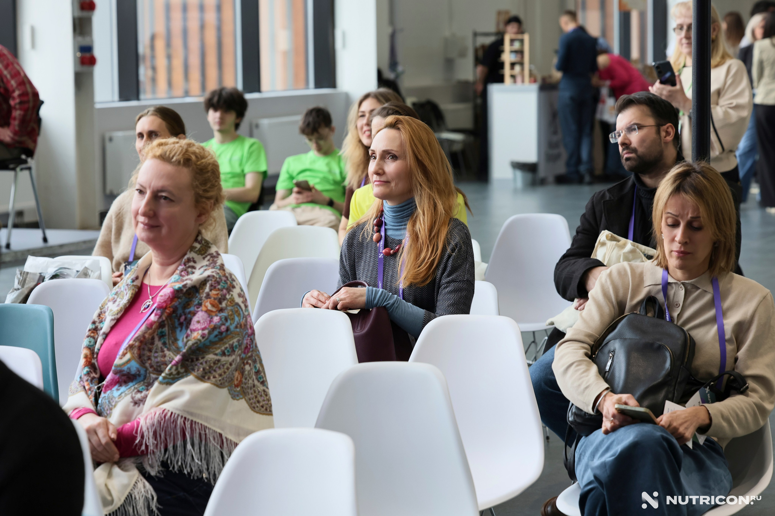 Конференция Nutricon. Главная