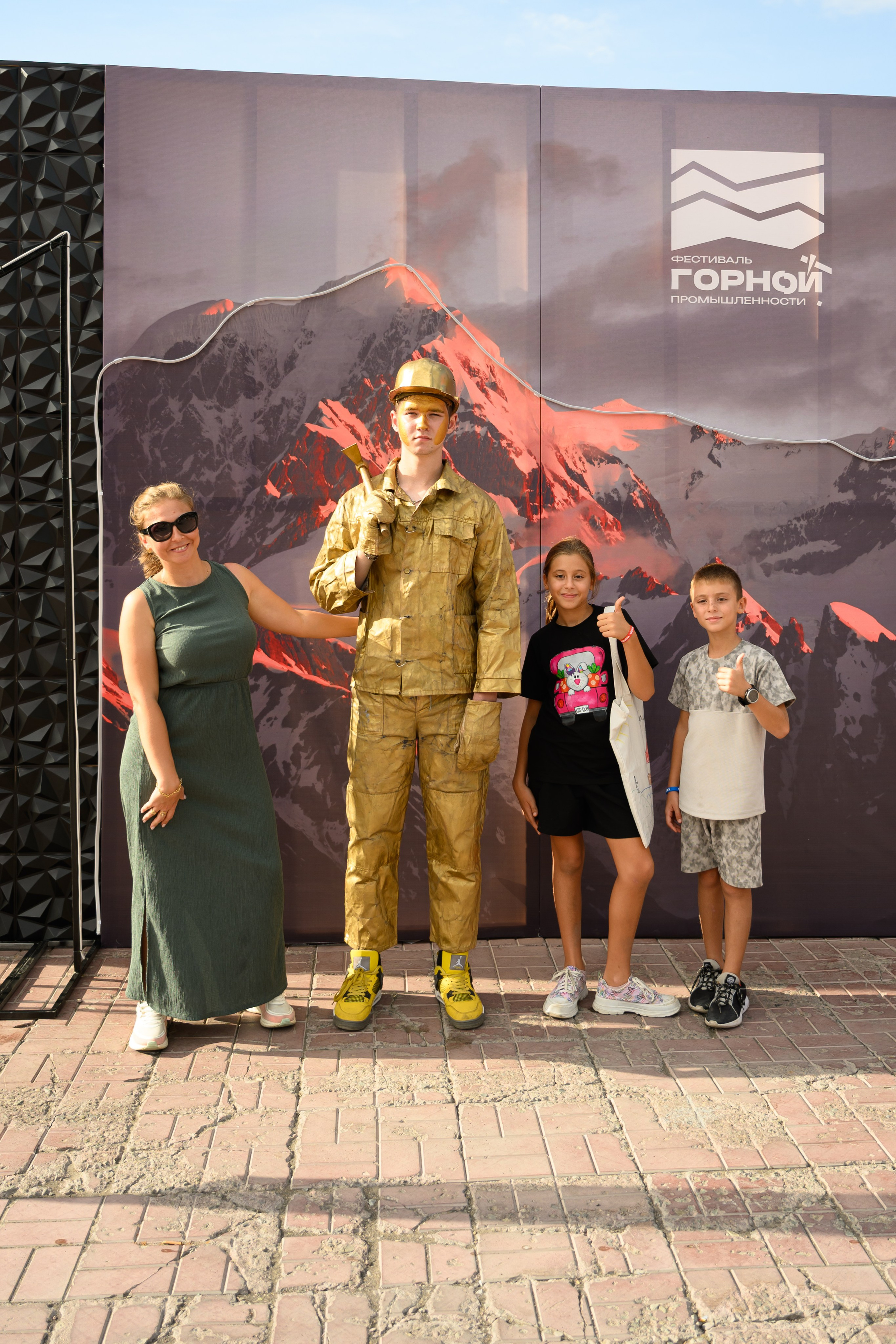 Горнодобывающая промышленность. Ваш фотограф в г. Петропавловске-Камчатском Арина Алексеева