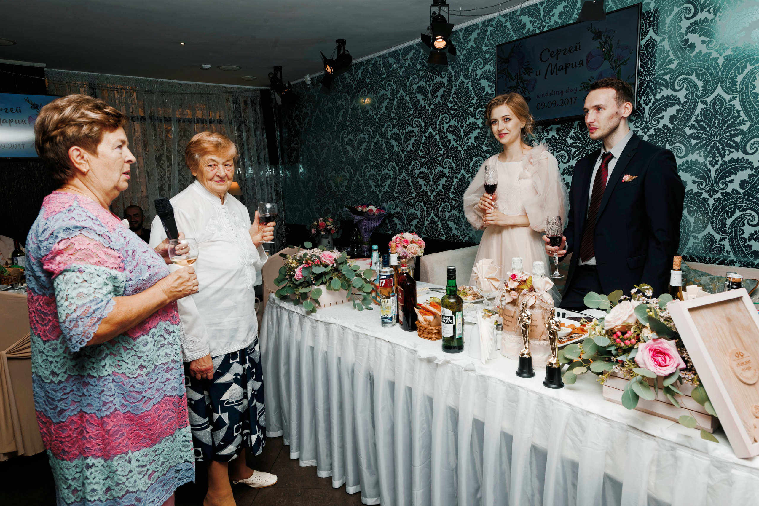 Сергей и Мария. Видеограф Павел Борисов | Москва | СПБ | Брянск