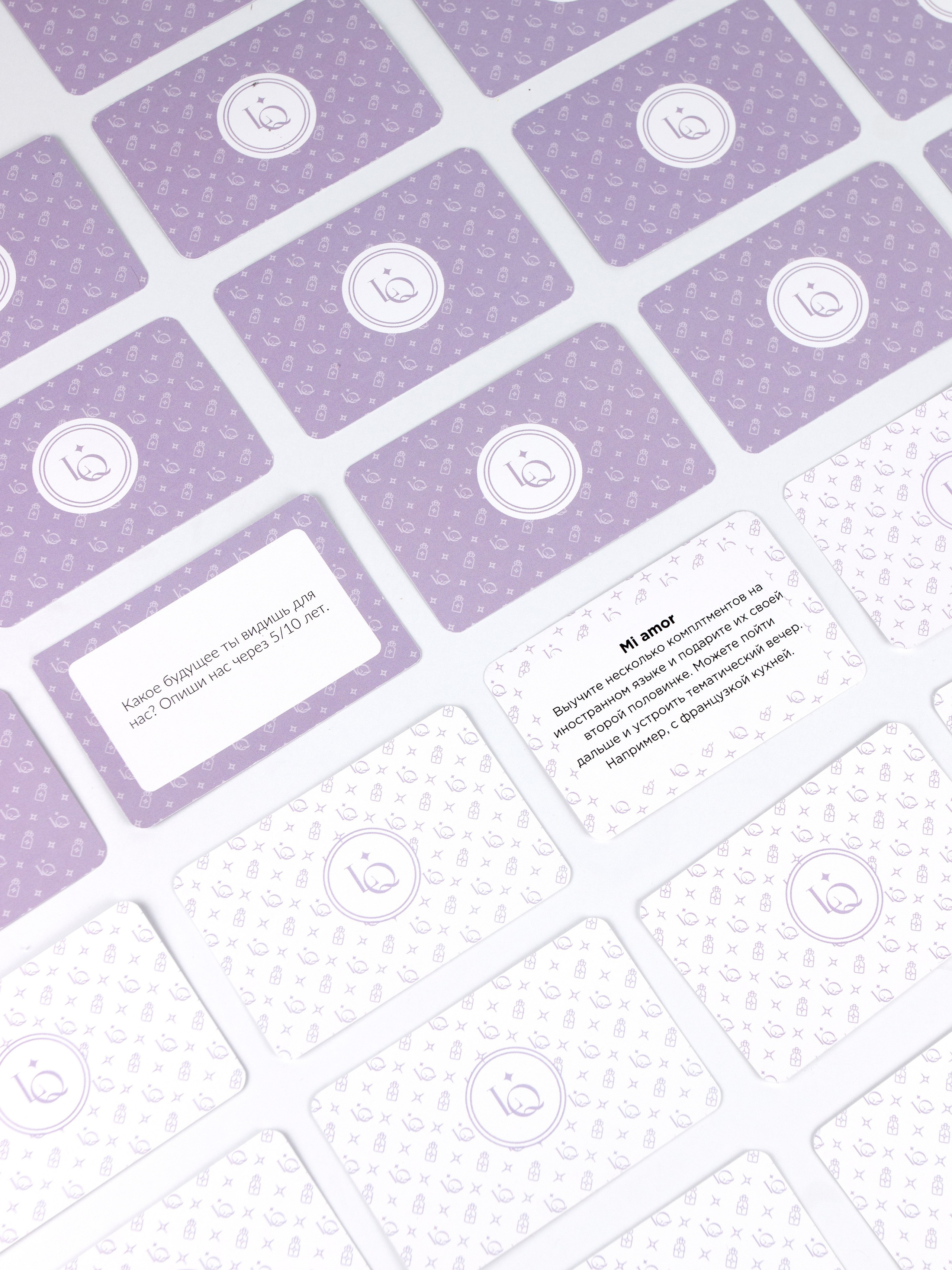 Предметная фотография. Фотограф Злата Спицына