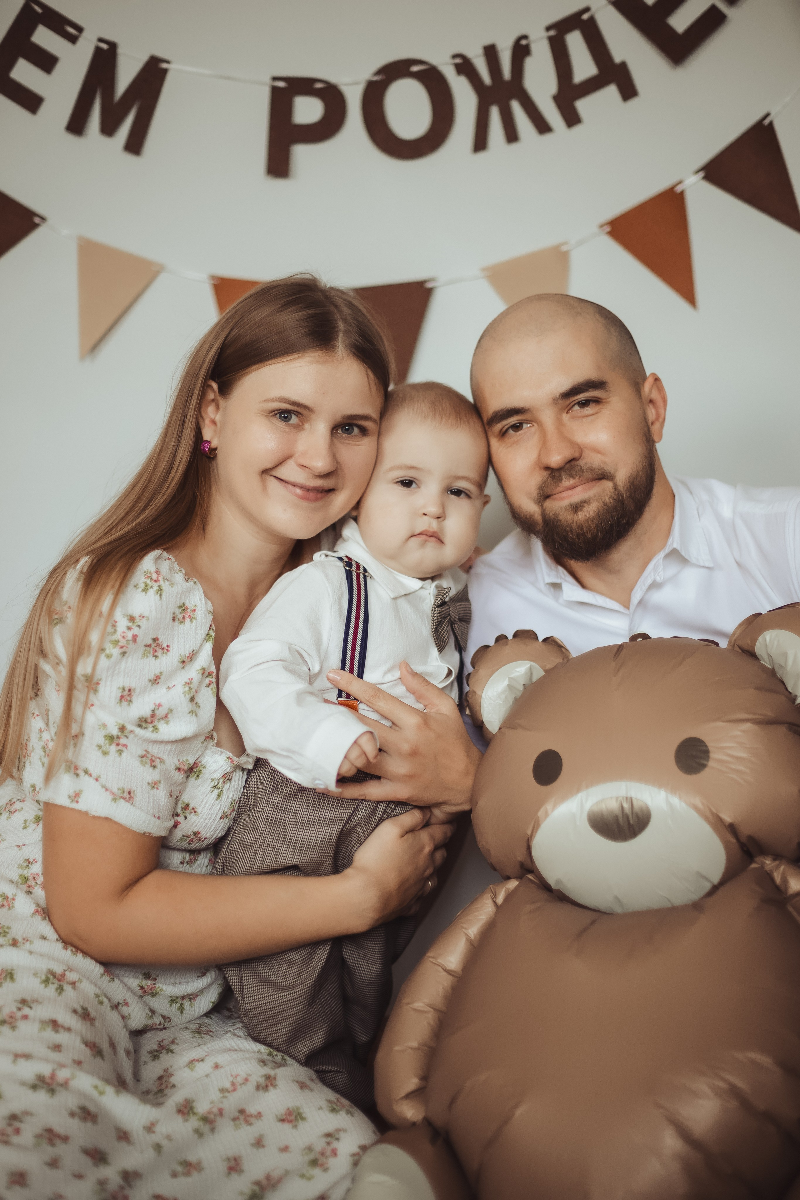 7. Семейный, детский, женский, свадебный фотограф в Ростове-на-Дону Васильчикова Юлия