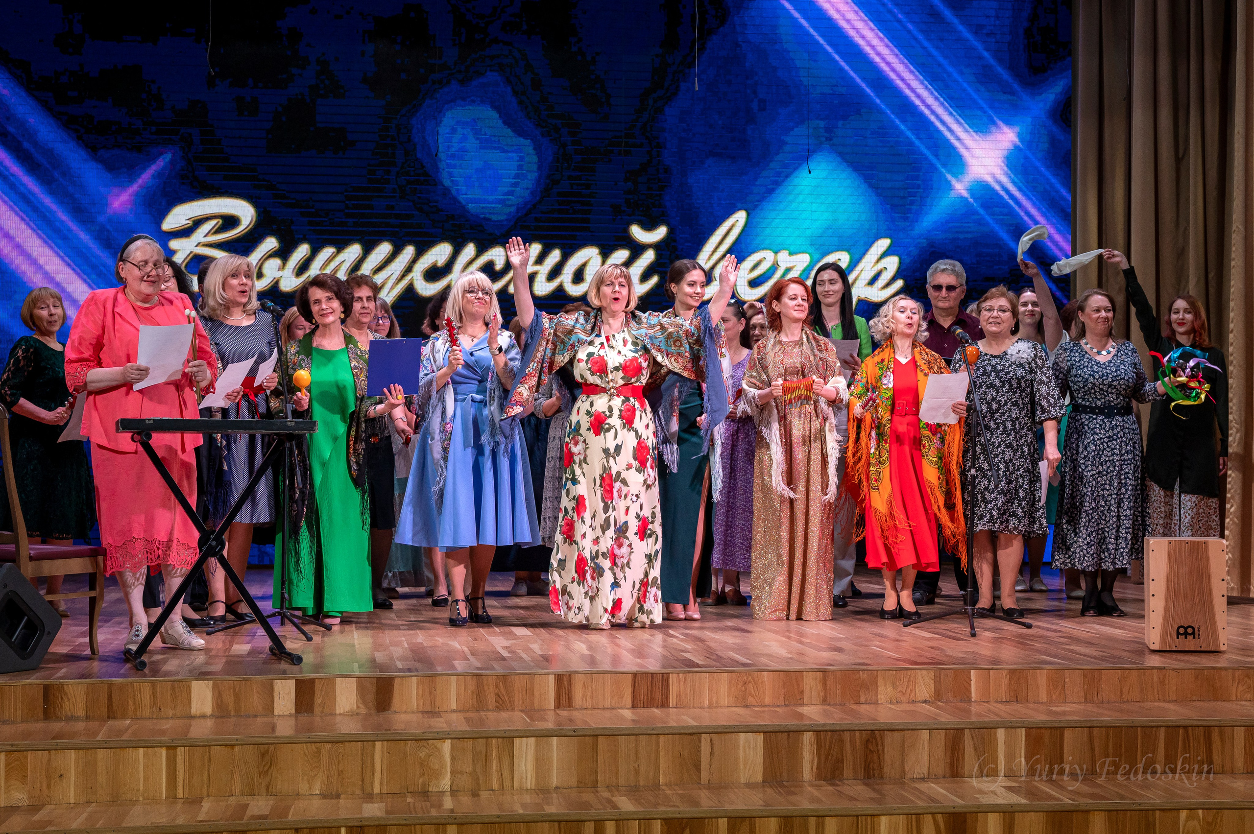 Выпускной хоровая школа «Подлипки» 30.05.23г. Профессиональный фотограф интерьеров в Москве Юрий Федоскин