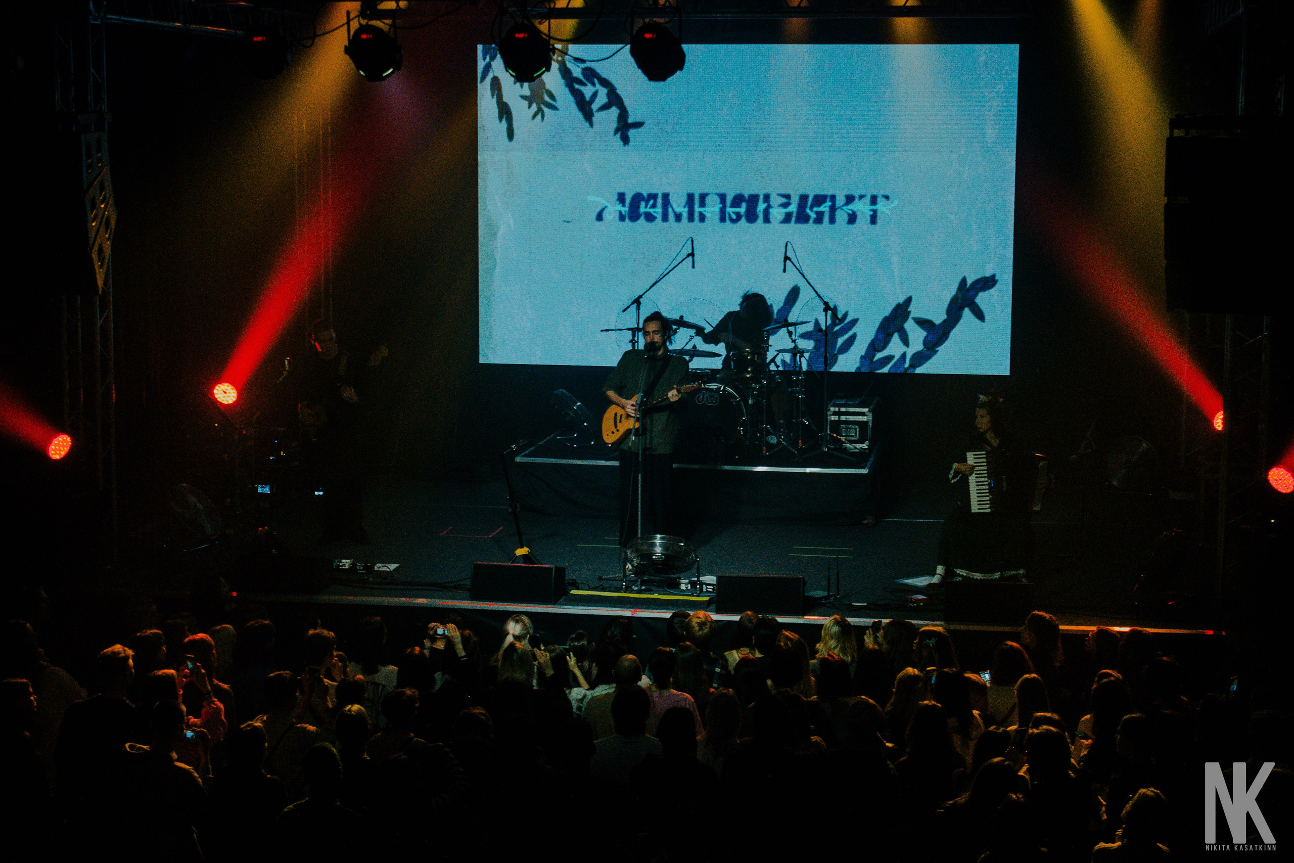 ЛАМПАБИКТ 23.10 ИЖЕВСК. Касаткин Никита. Фотограф