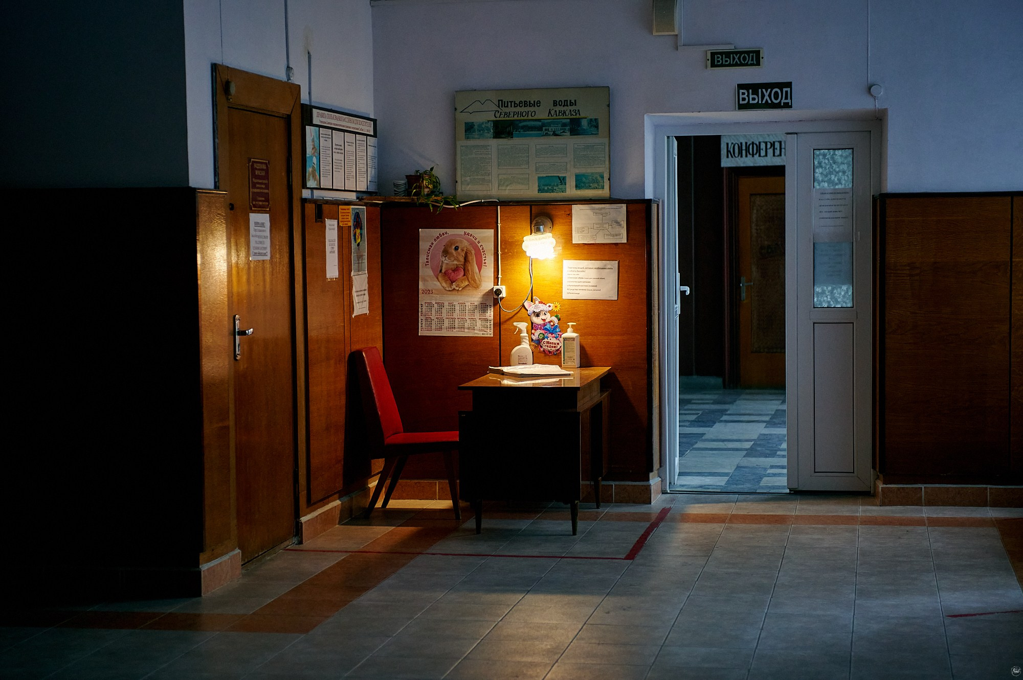 Санаторий им. Семашко, Кисловодск, август 2024. Фотографии отовсюду и обо всем