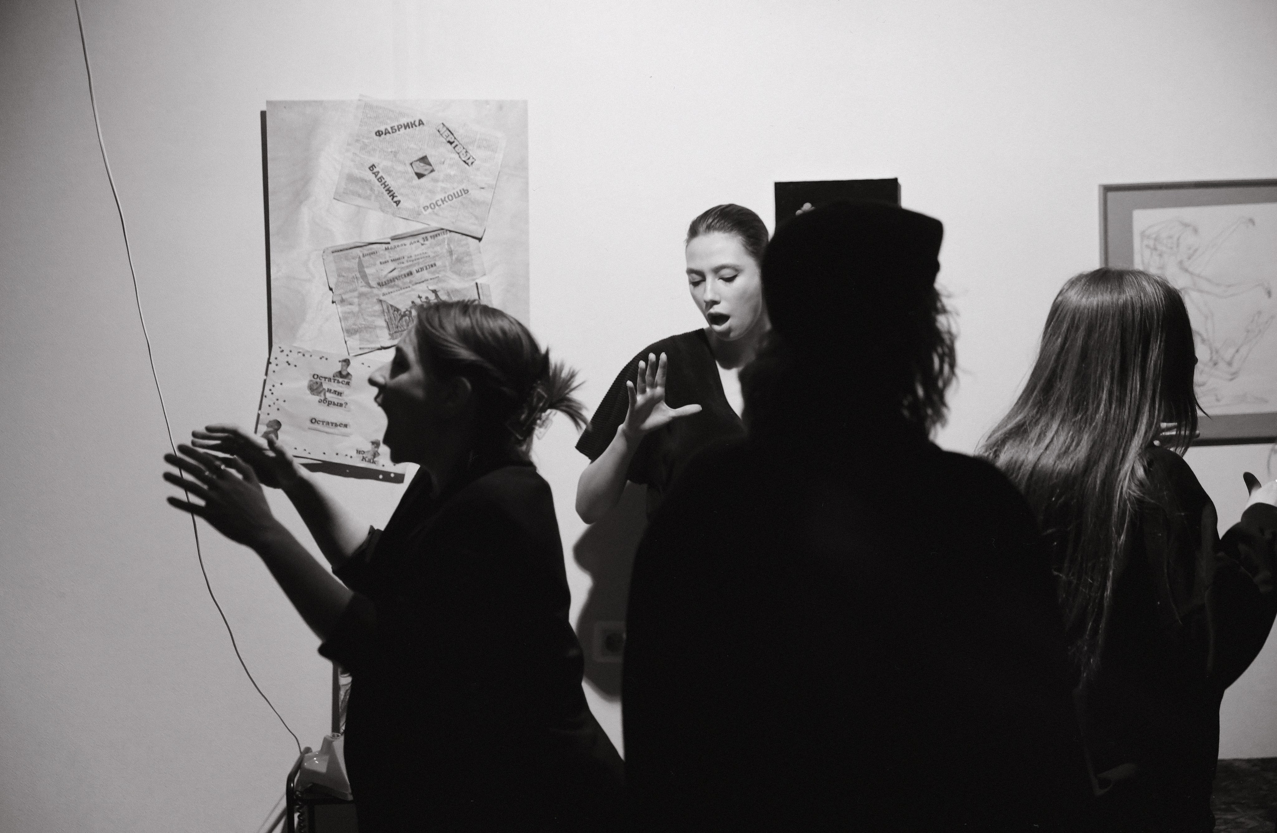 Выставка-перформанс. Творческое пространство в Санкт-Петербурге