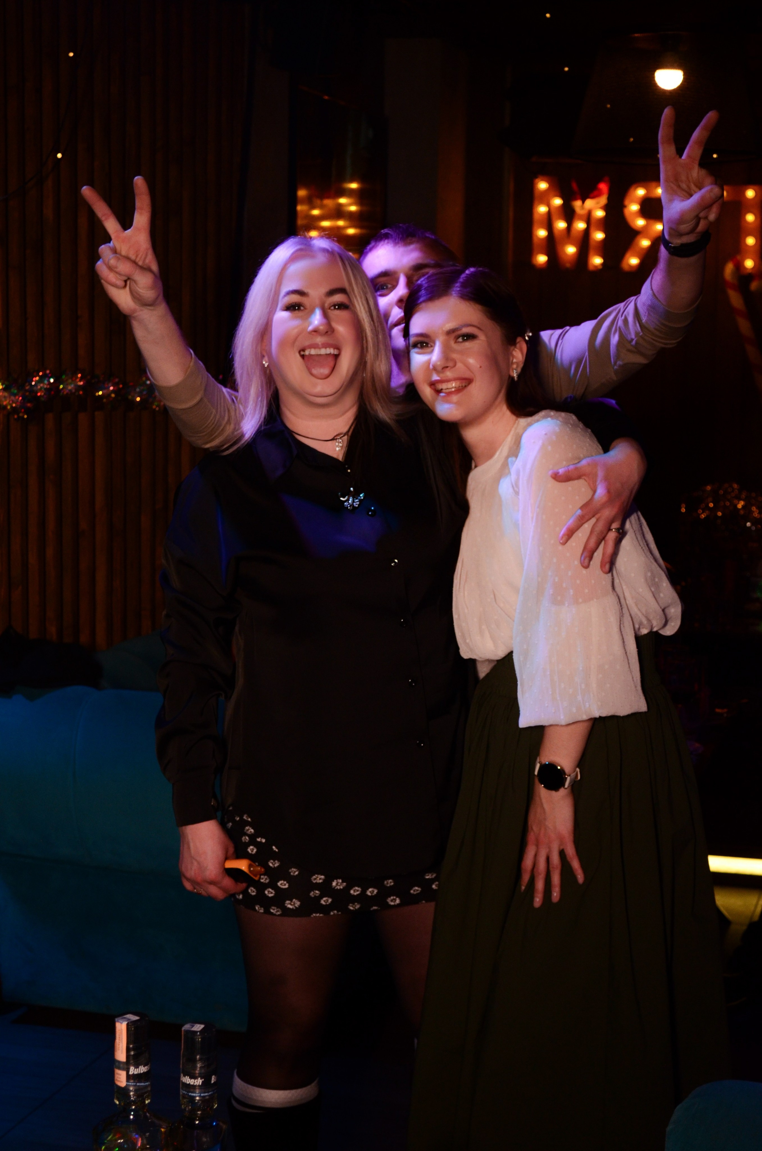 20.12.25 New Year Party. Мята Спортивная — Кальянная, караоке, бар в Минске