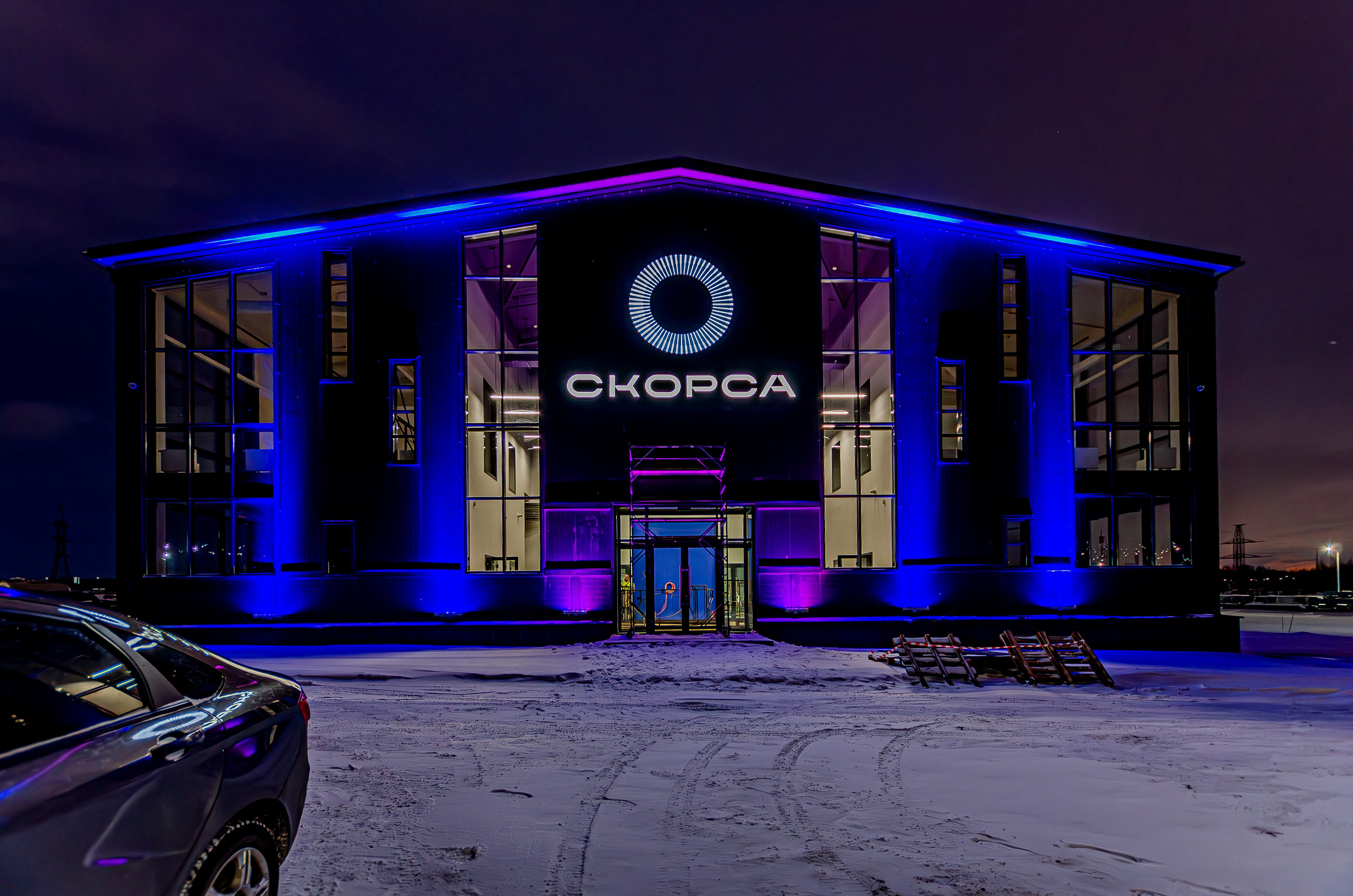 Скорса. Nataliphotokzn.ru Фотограф. Казань. Интерьерная съёмка