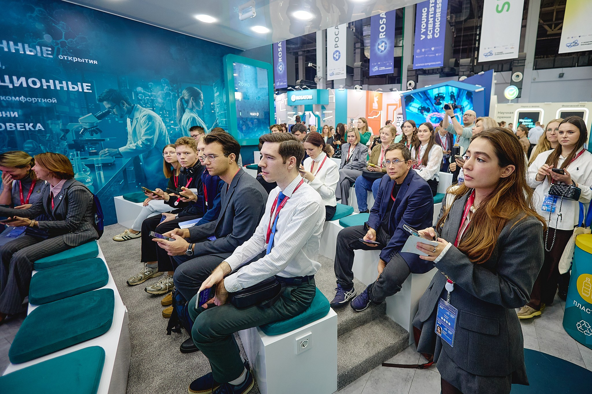 Выставки. Фотограф Ирина Абзалова