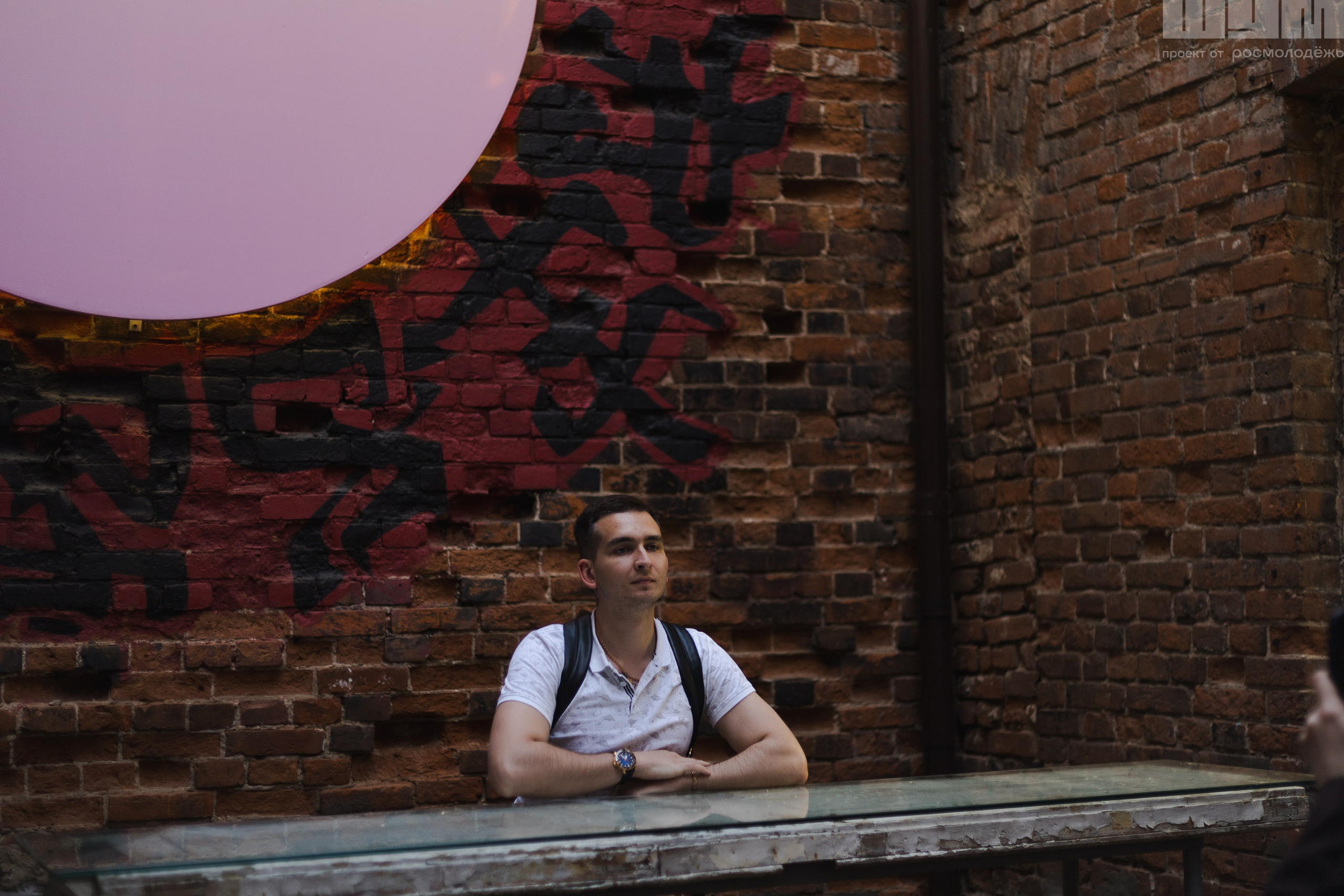 Блог-тур ШУМ. Кристина | youseeitmyway | Фото