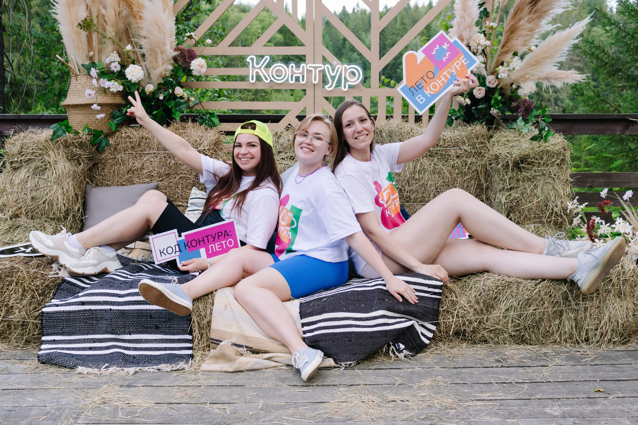 Корпоратив Контура. Кристина | youseeitmyway | Фото