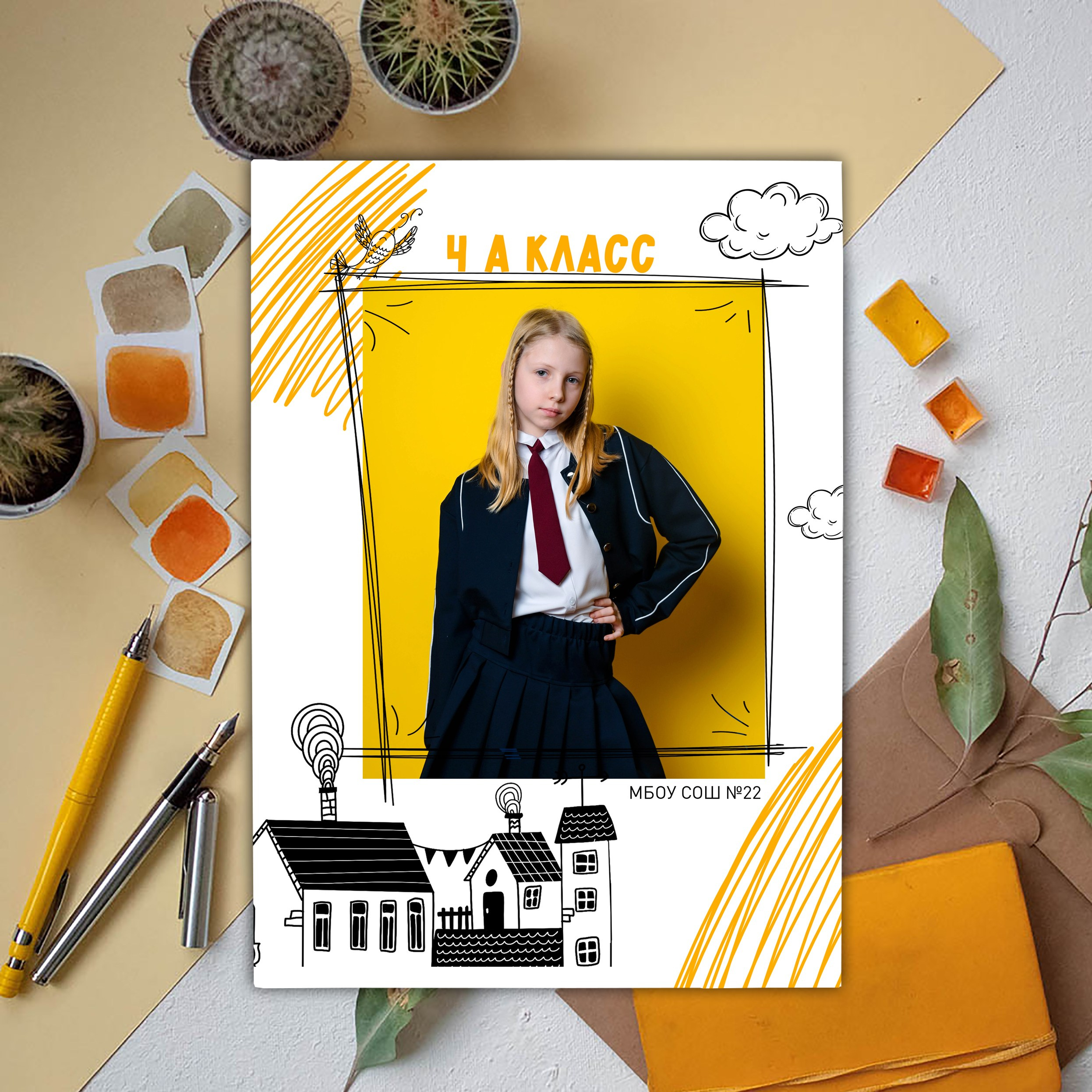 Фотокниги выпускные 4 класс. Студия выпускных альбомов Тульская область