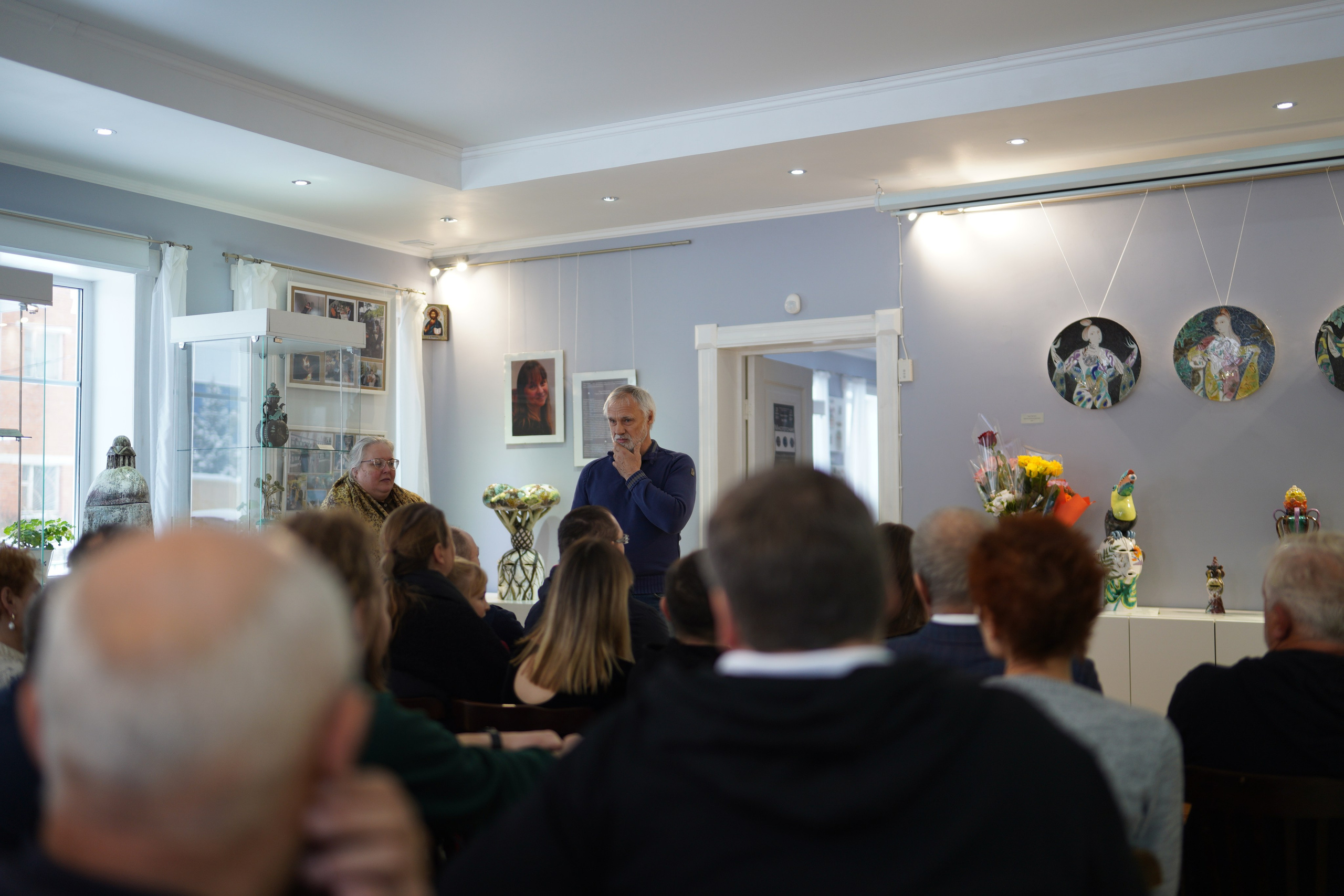 Ellipsis — Многоточие