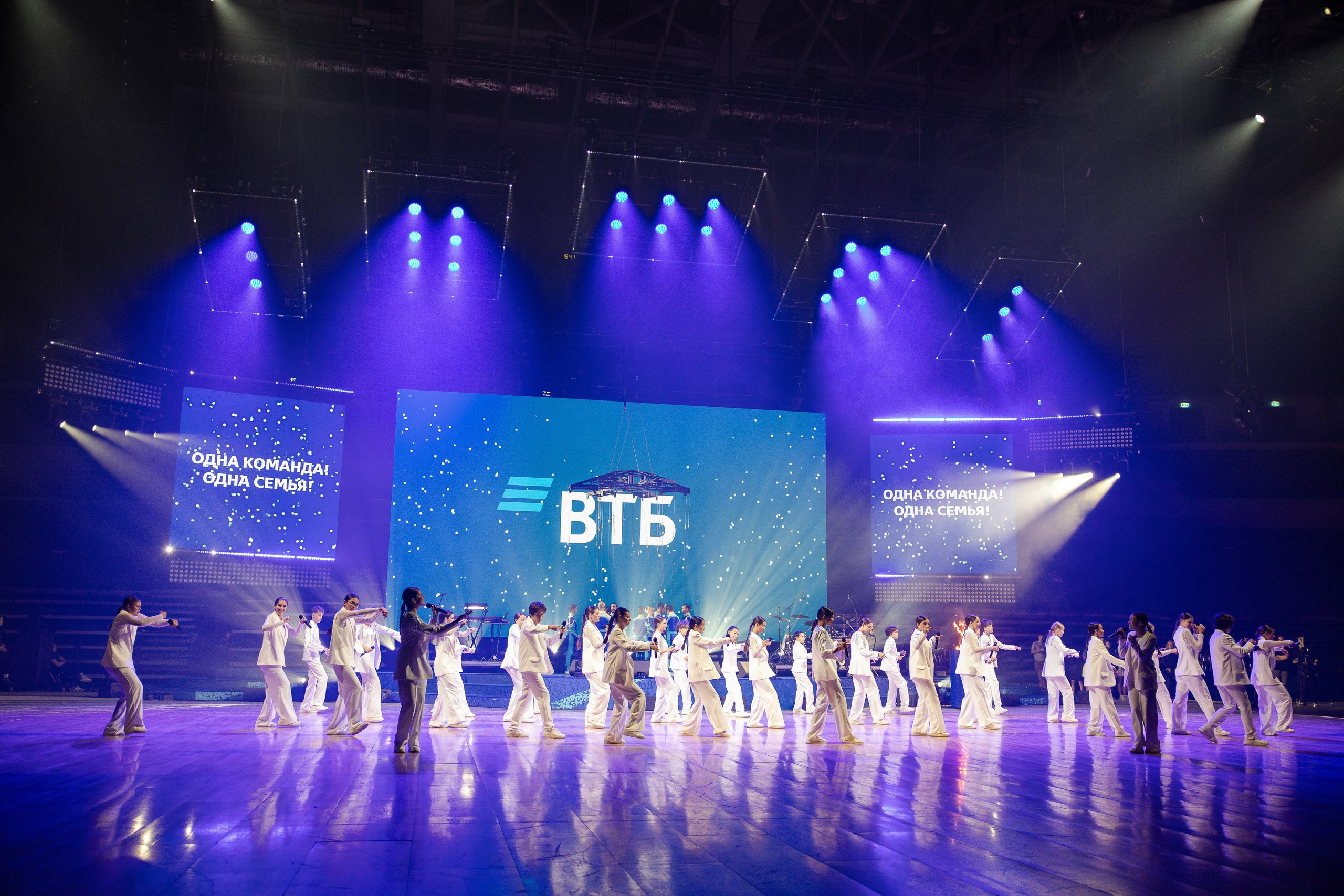 ВТБ Спартакиада. Свадебный репортажный фотограф в Москве