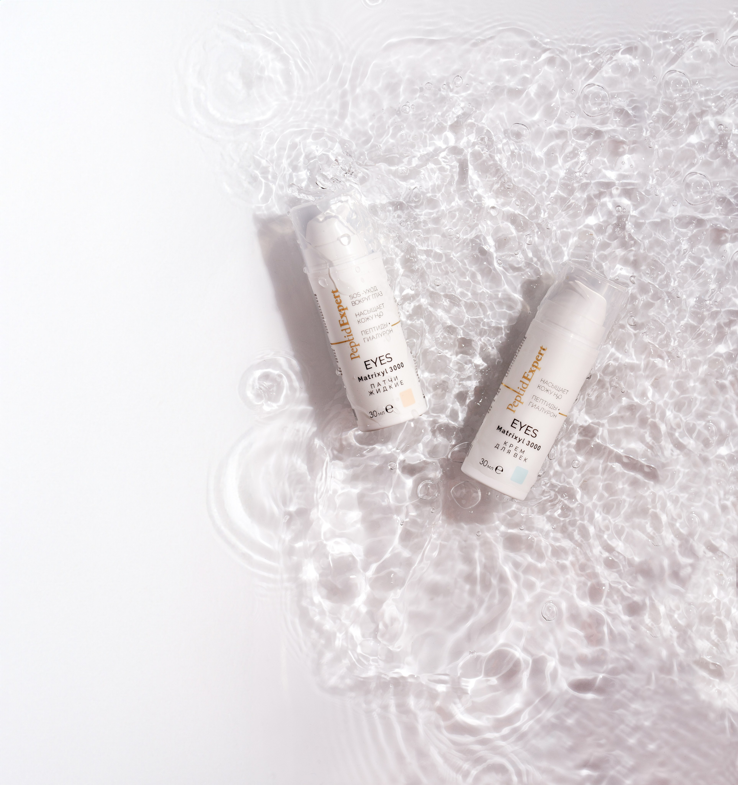 предметная съемка, косметика, предметный фотограф, съемка косметики под ключ, фотограф косметики, косметология, косметика на вб, продажа косметики на маркетплейсах