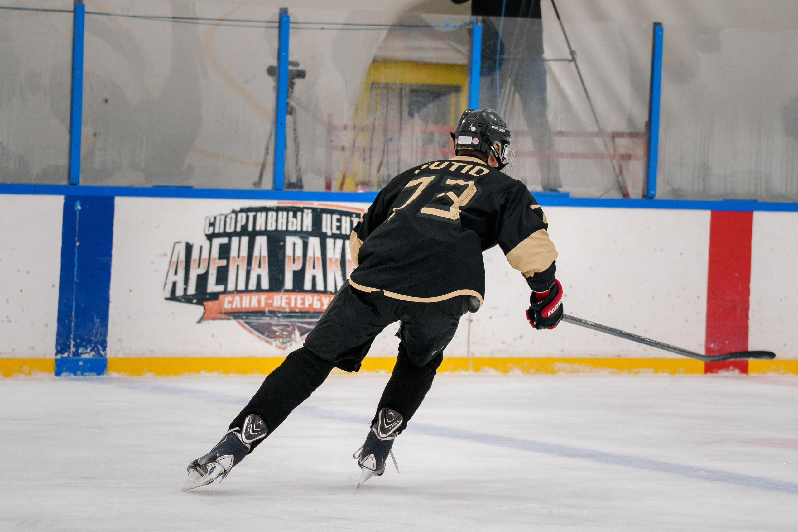 Фиджитал хоккей 2. Репортаж для спортивного клуба ГУТИД. Фотограф в Санкт-Петербурге Ибрагимова Алина