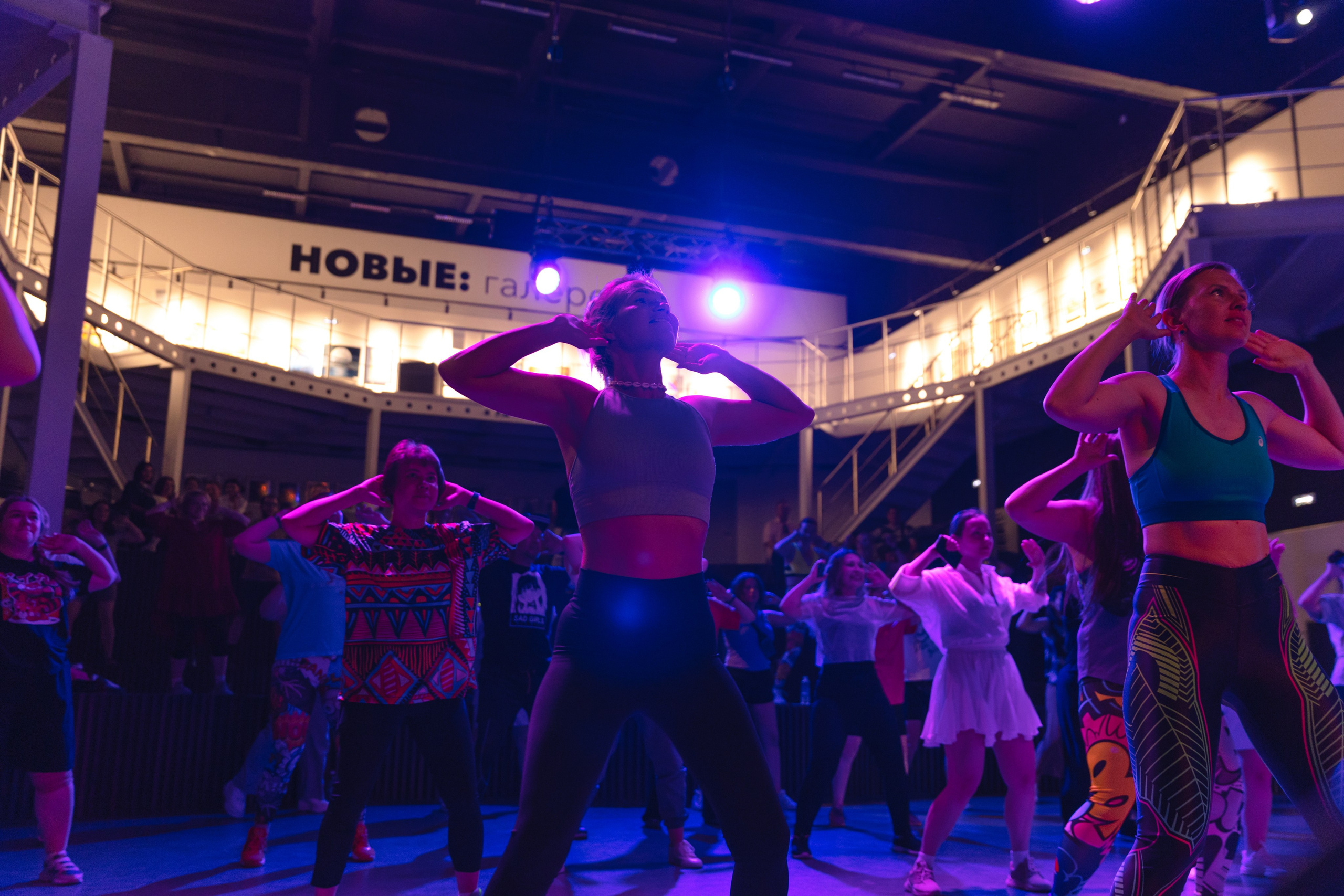 Zumba Fest Departures. Свадебный и семейный фотограф в Красноярске Абраменко Настя