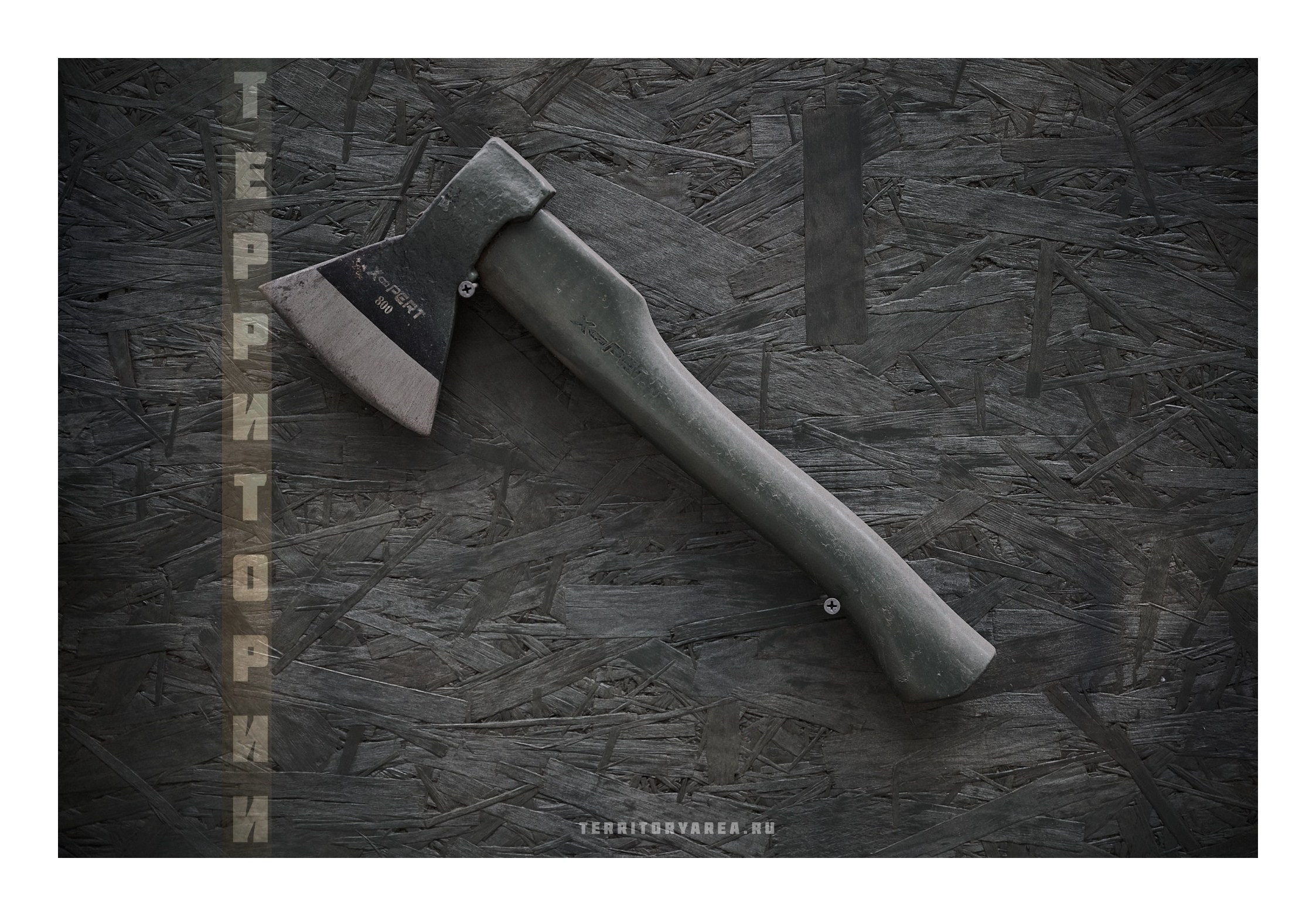 Фотопринты А3. Фотопроект «Территории»