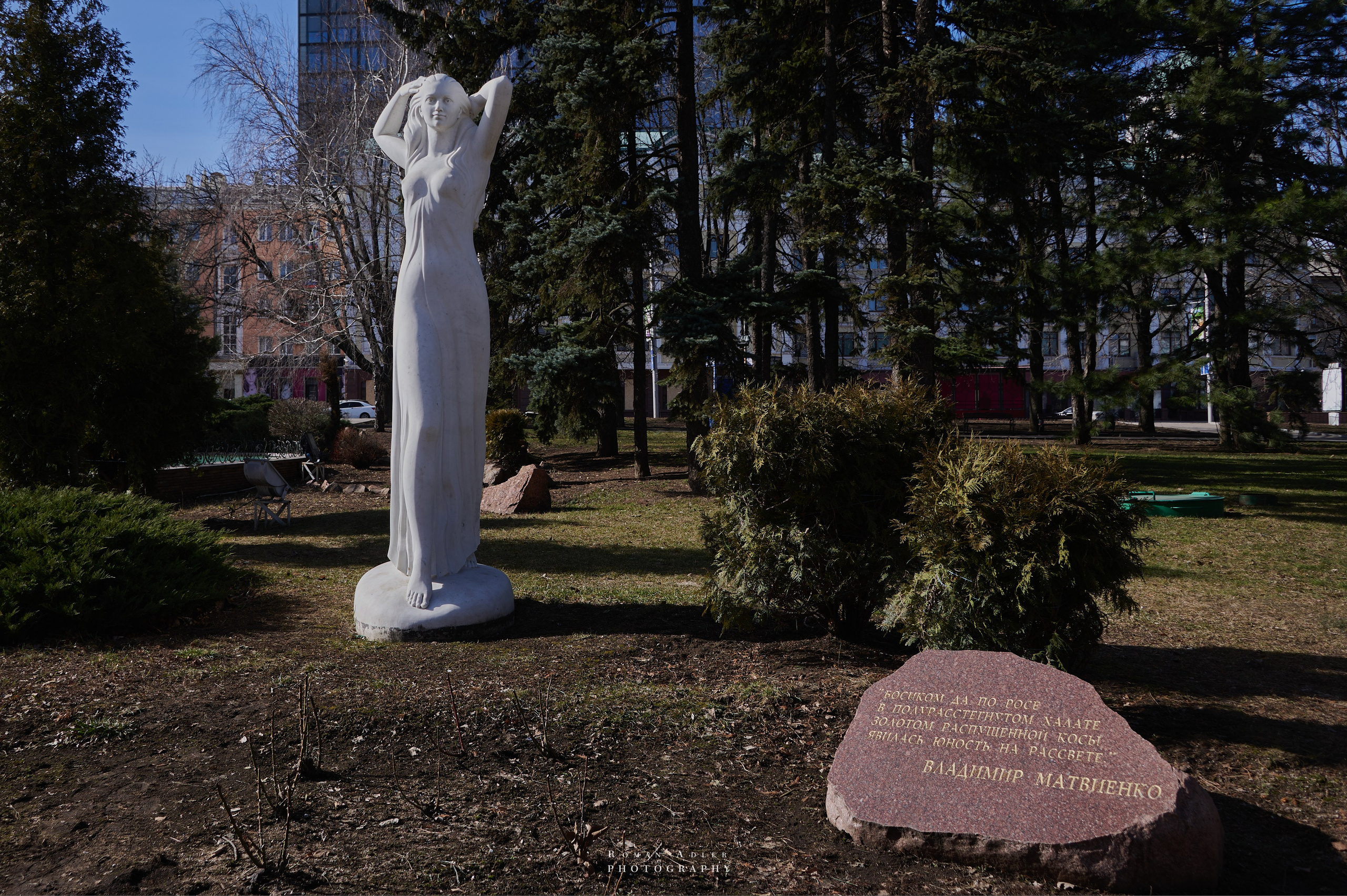 Фото для презентации фотопроекта «Территории». Фотопроект «Территории»