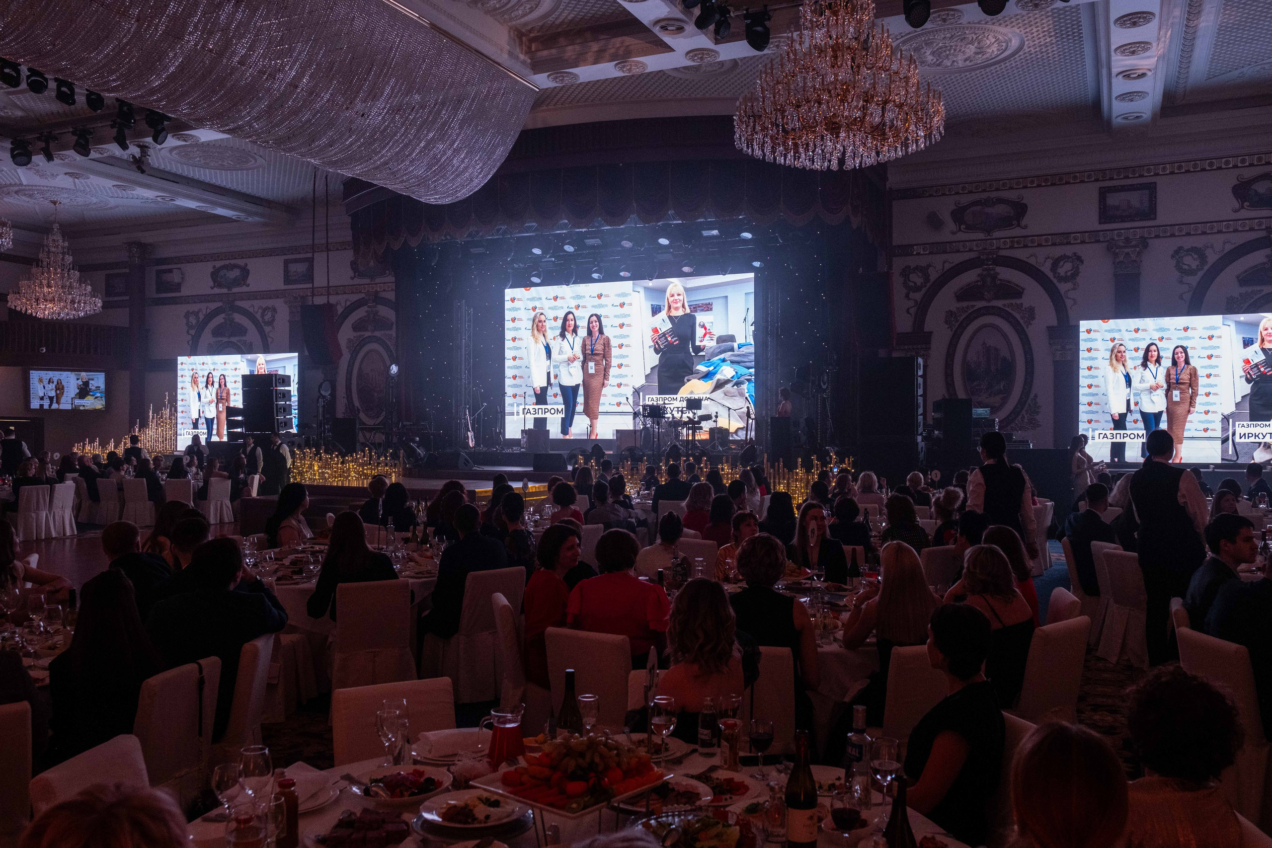 Альбом корпоратив. Фото тур