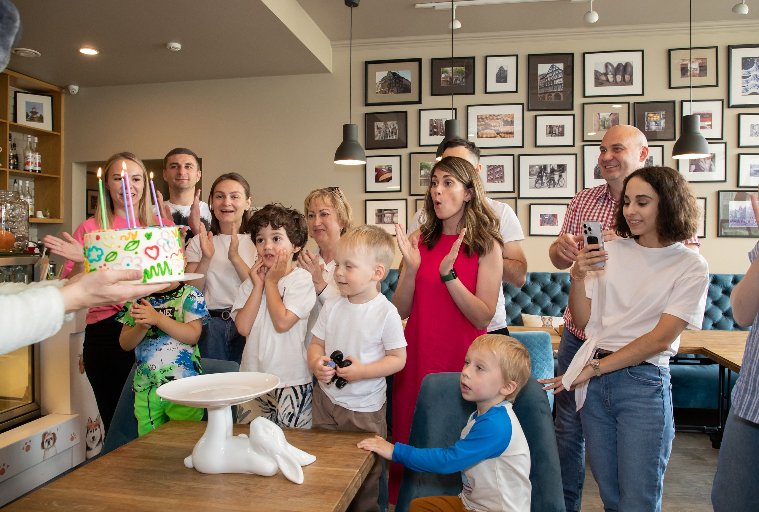 День рождения