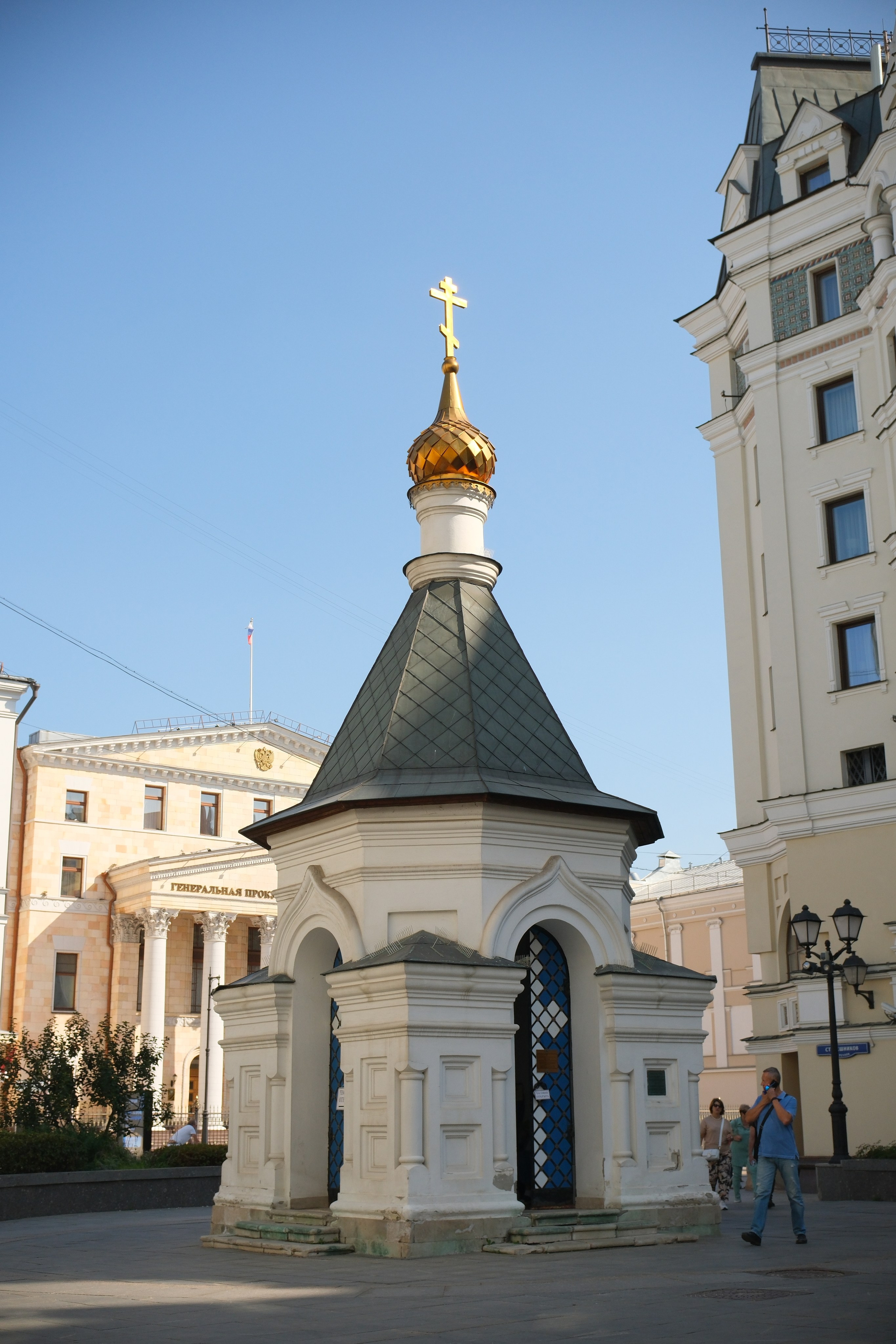 День города 2024. Улица, люди, жизнь…