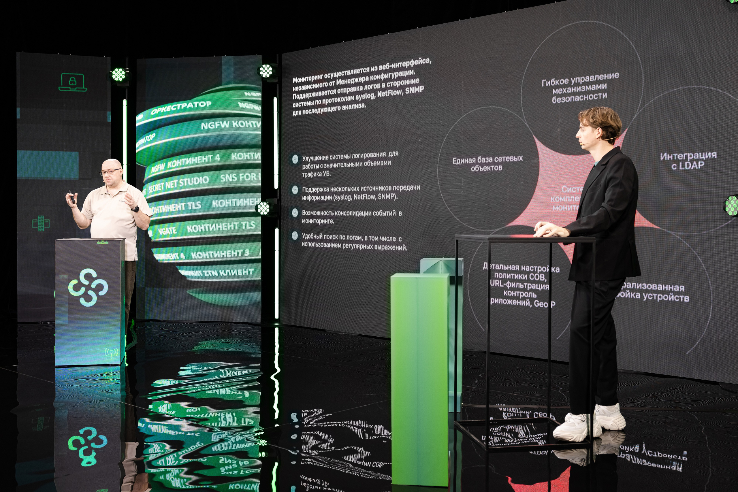 Онлайн эфир. Свадебный репортажный фотограф в Москве