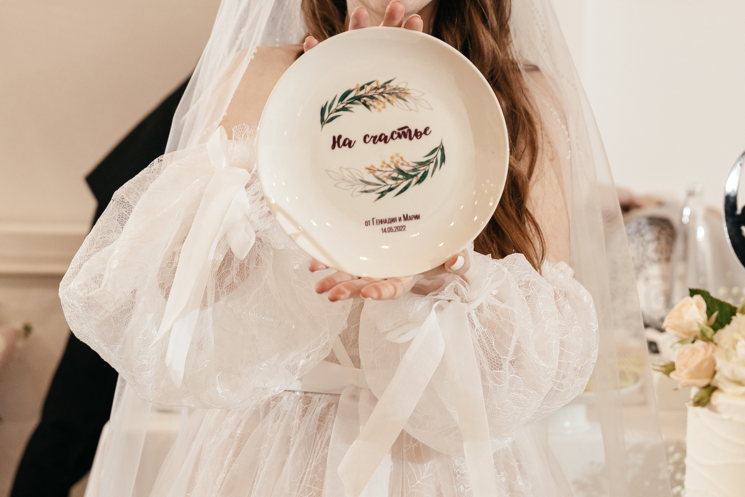 Геннадий и Мария. Миленина Юлия Свадебный и семейный фотограф в Краснодаре