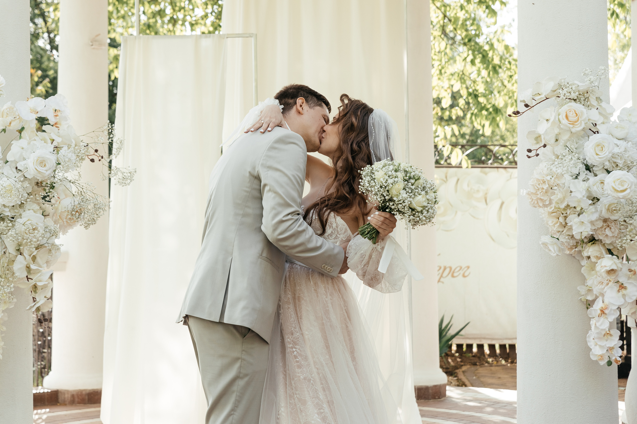 Геннадий и Мария. Миленина Юлия Свадебный и семейный фотограф в Краснодаре