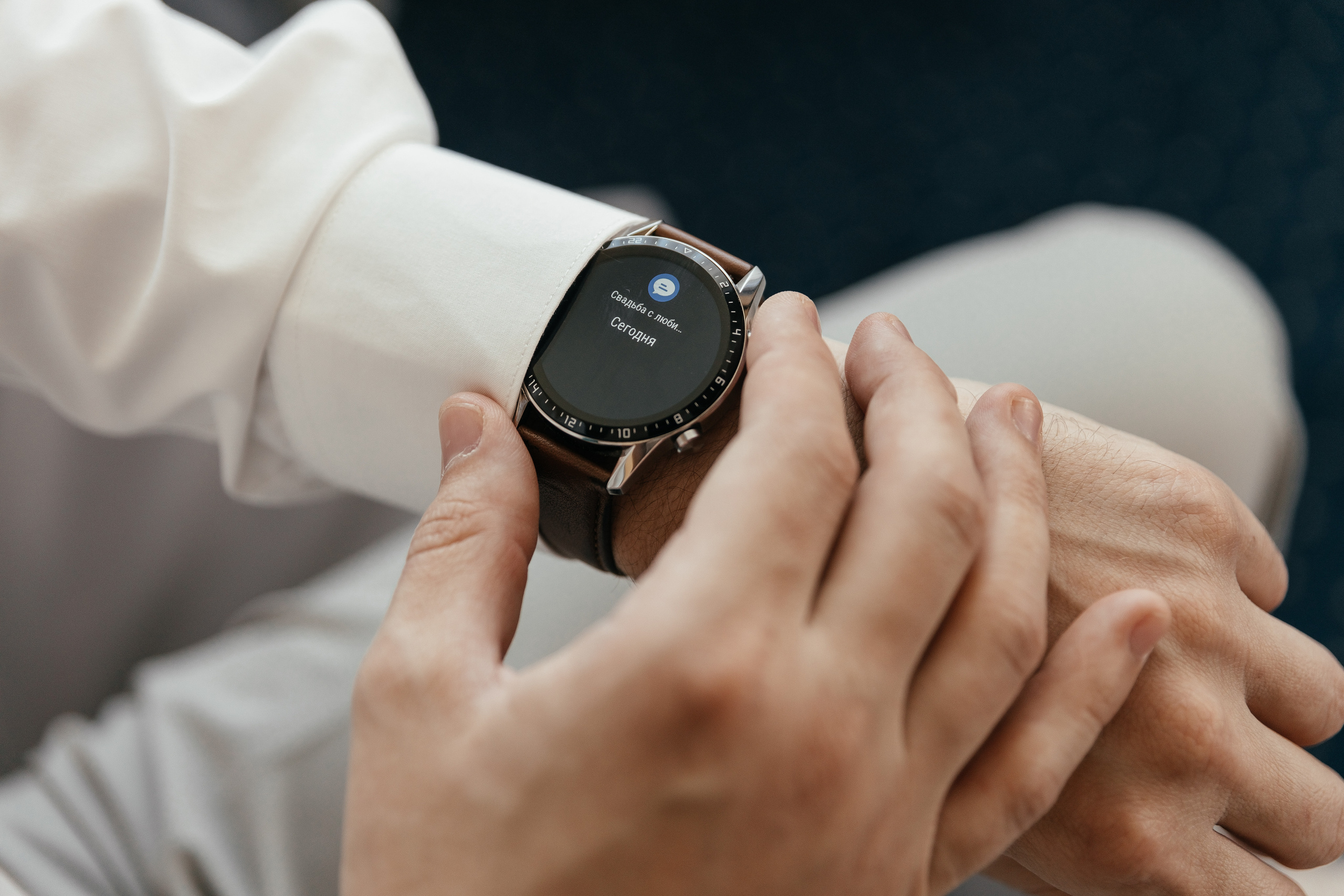 Геннадий и Мария. Миленина Юлия Свадебный и семейный фотограф в Краснодаре