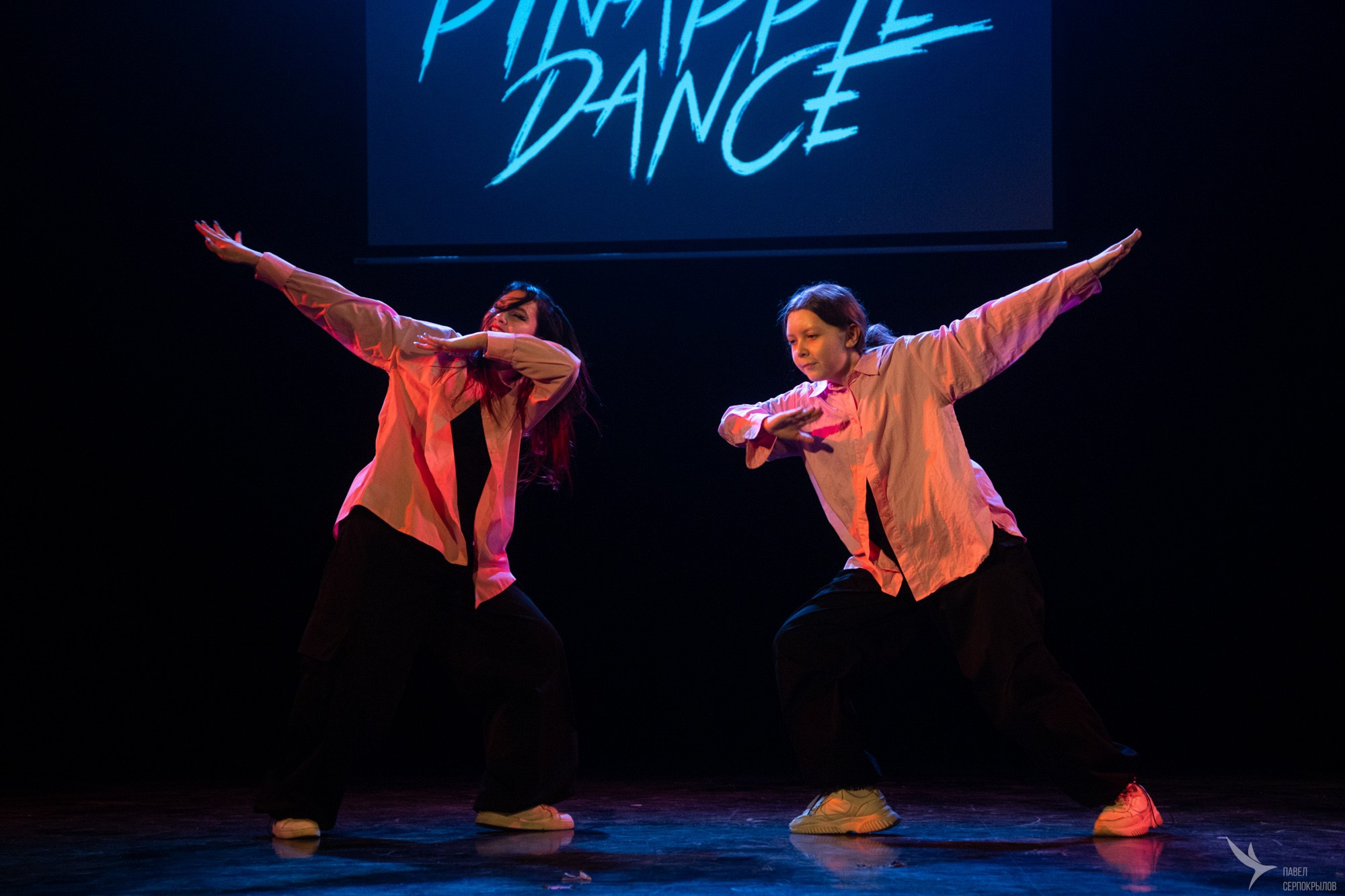 Pineapple'di dance. Репортажный фотограф в Казани Павел Серпокрылов