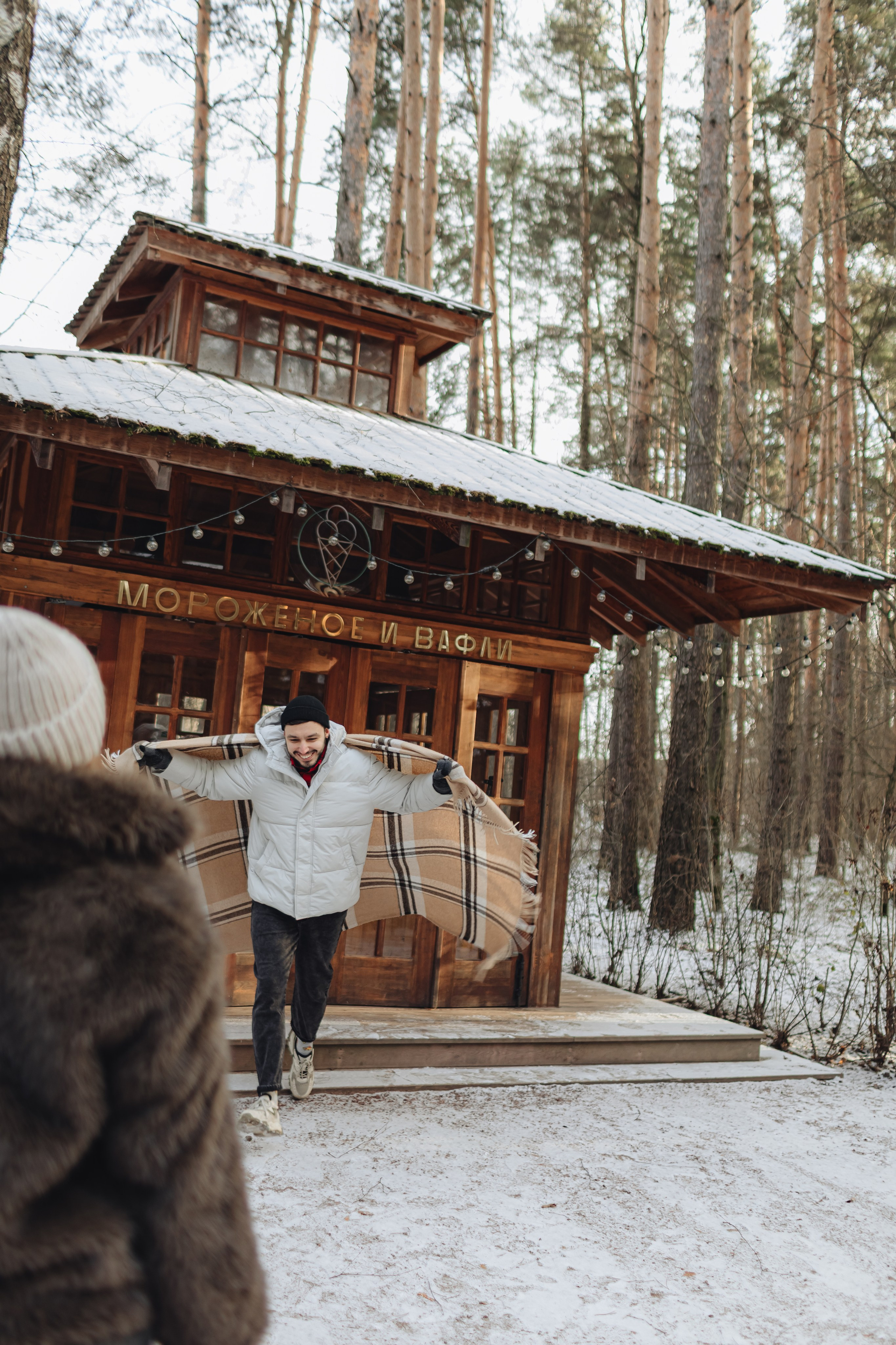Сашенька и Паша. Свадебный и Семейный фотограф в Москве Александра Вайпер