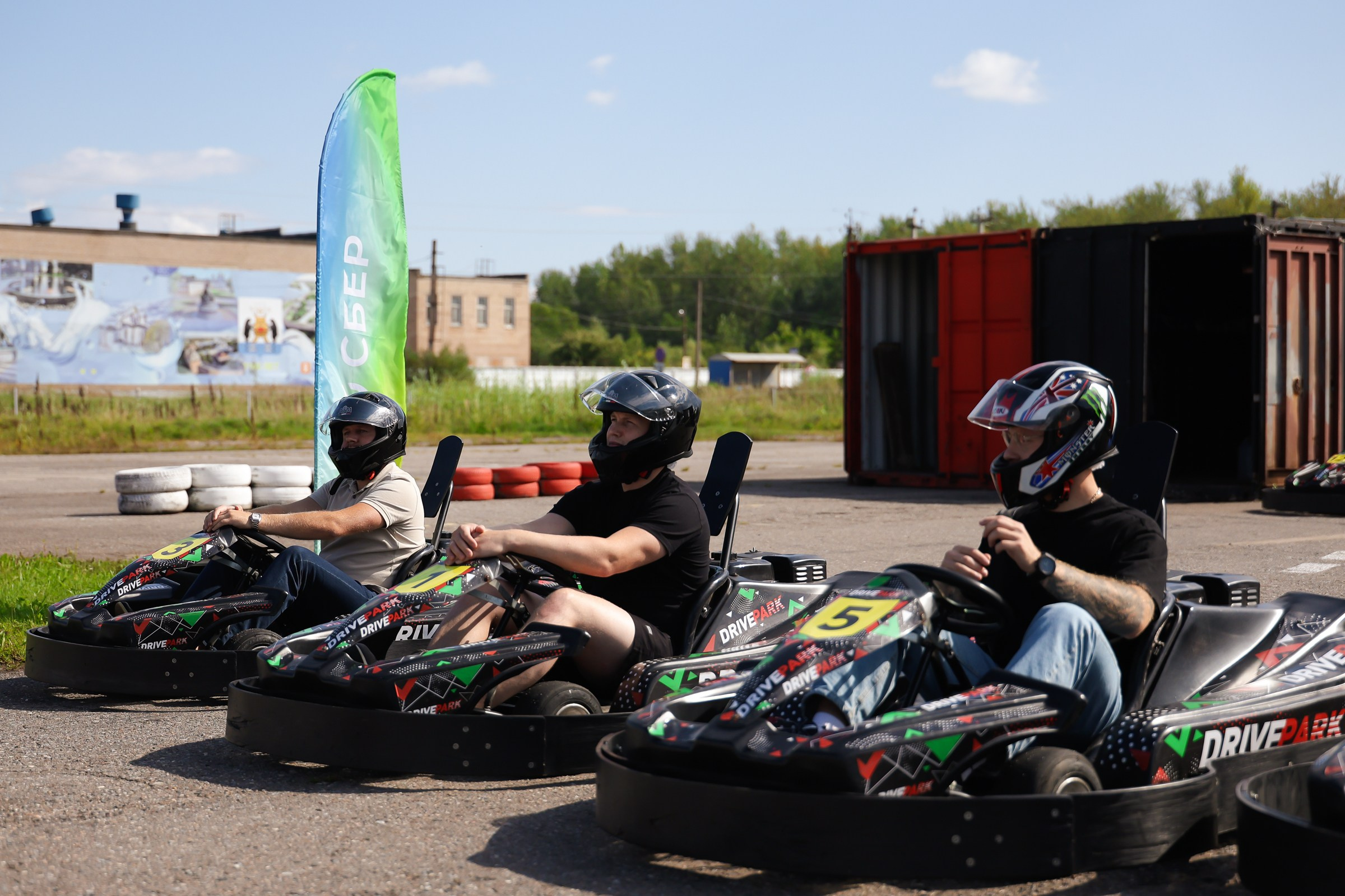 /РЕПОРТАЖ/ Сбер активности для клиентов. Свадебный фотограф Великий Новгород Станислав Кособудский