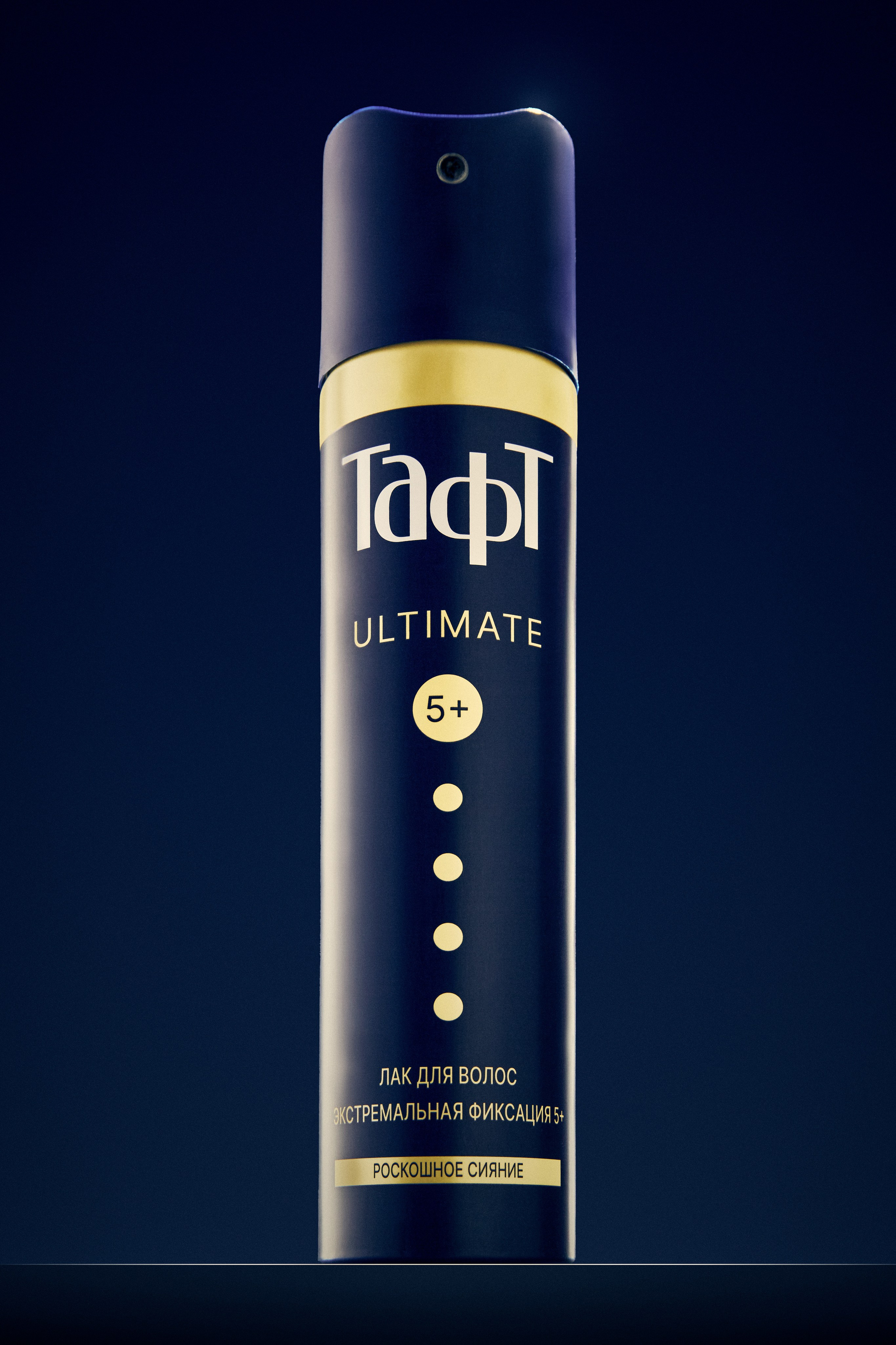 Обзор съемок. Фотограф Вадим Бердник