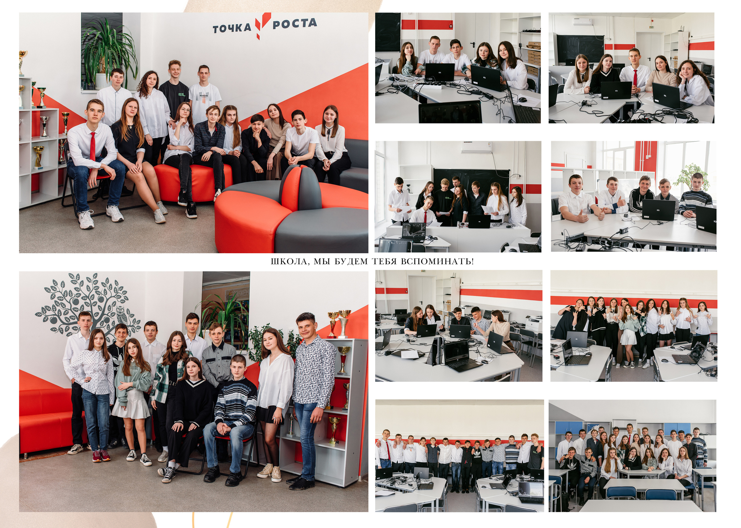 фотограф россошь видеосъёмка свадьбы