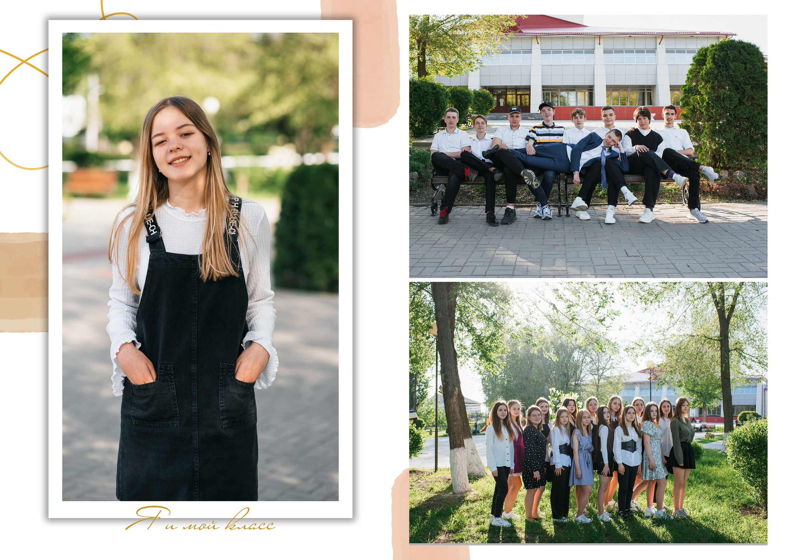 фотосъёмка крещения и альбом воронеж