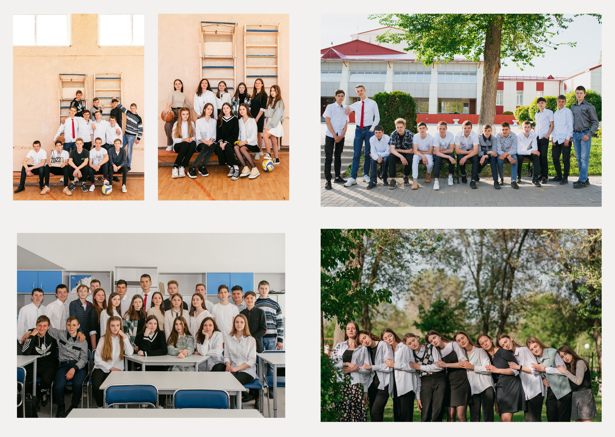 фотограф кантемировка