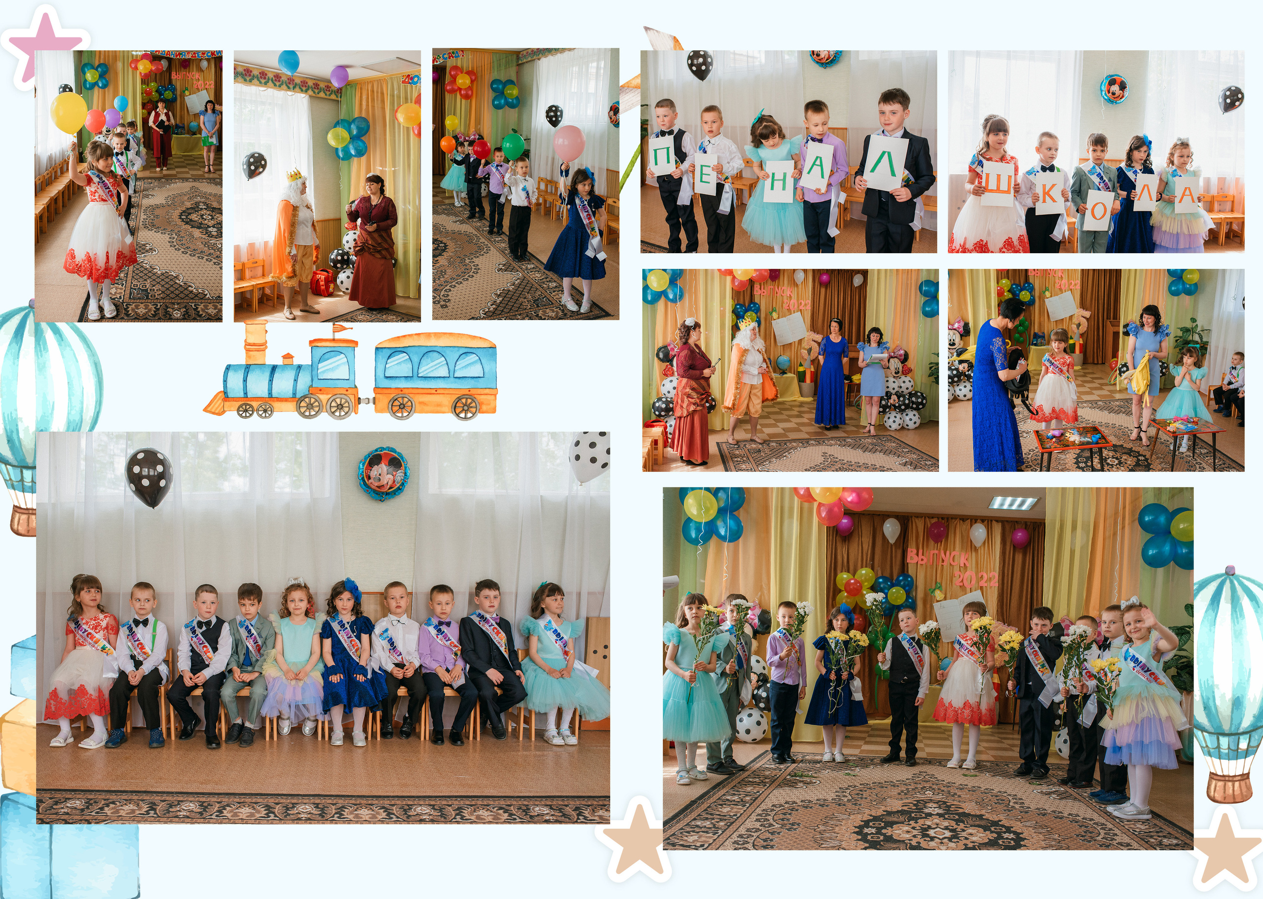 виньетка, трюмо, детские фотокниги