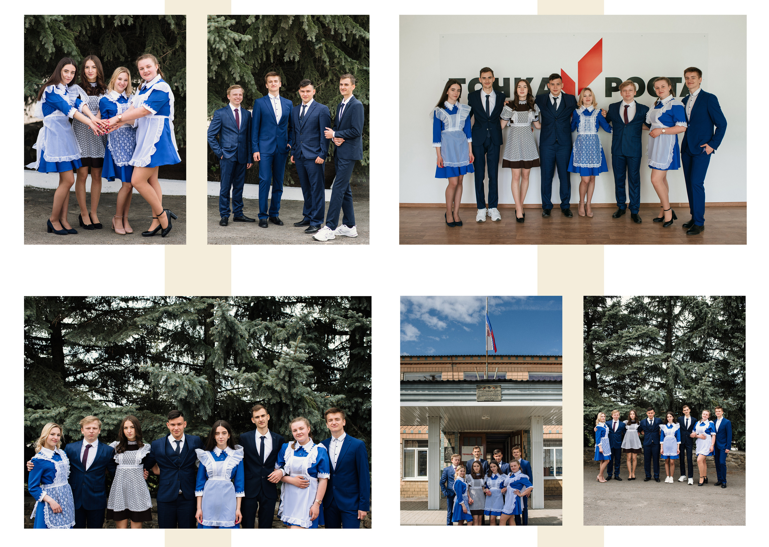 фотограф на последний звонк