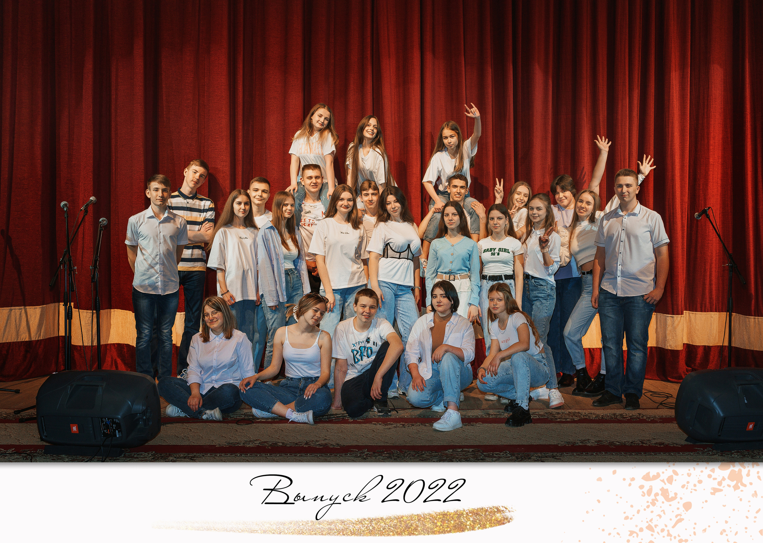 выпускной в детском саду