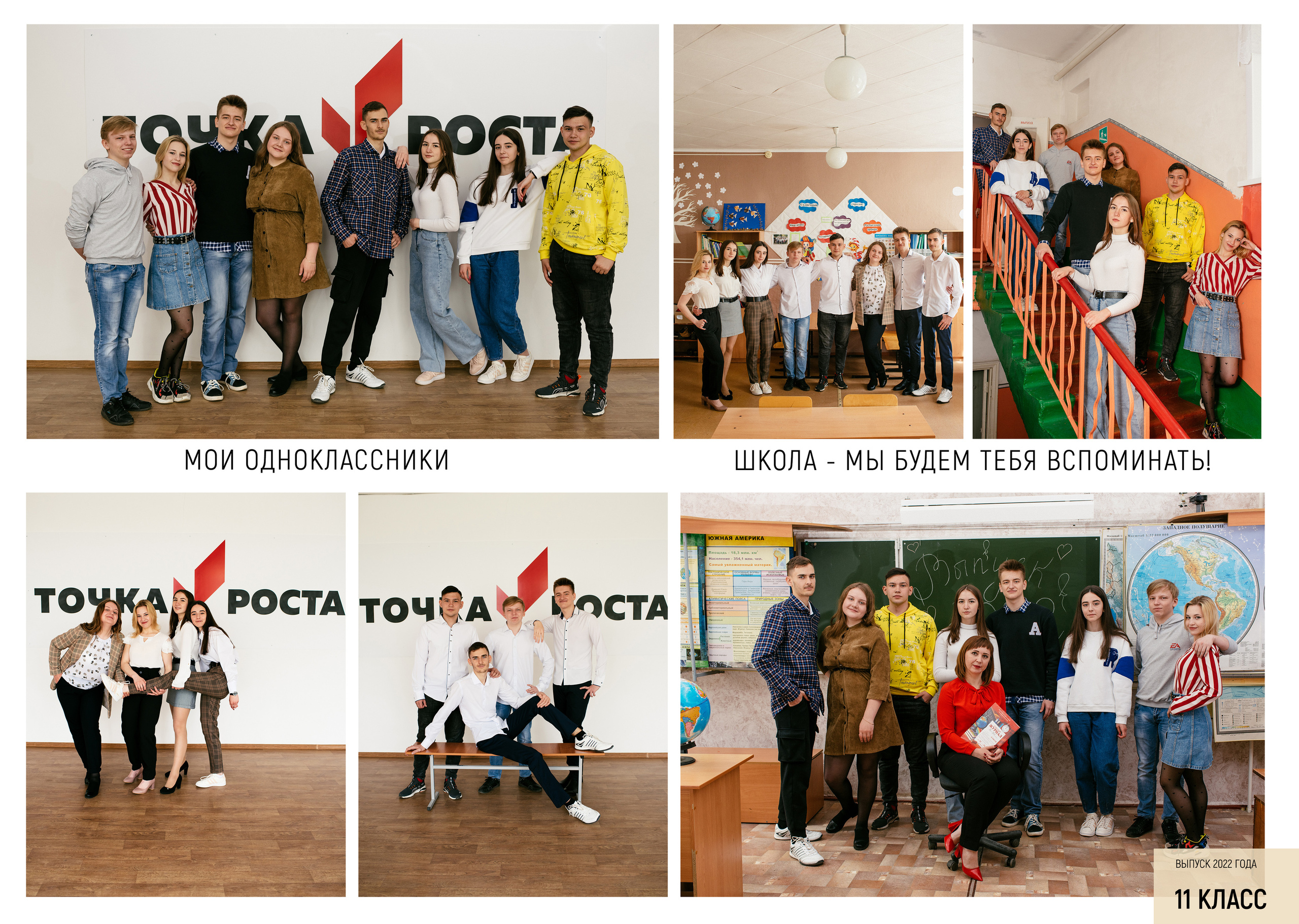 фотограф не дорого лиски