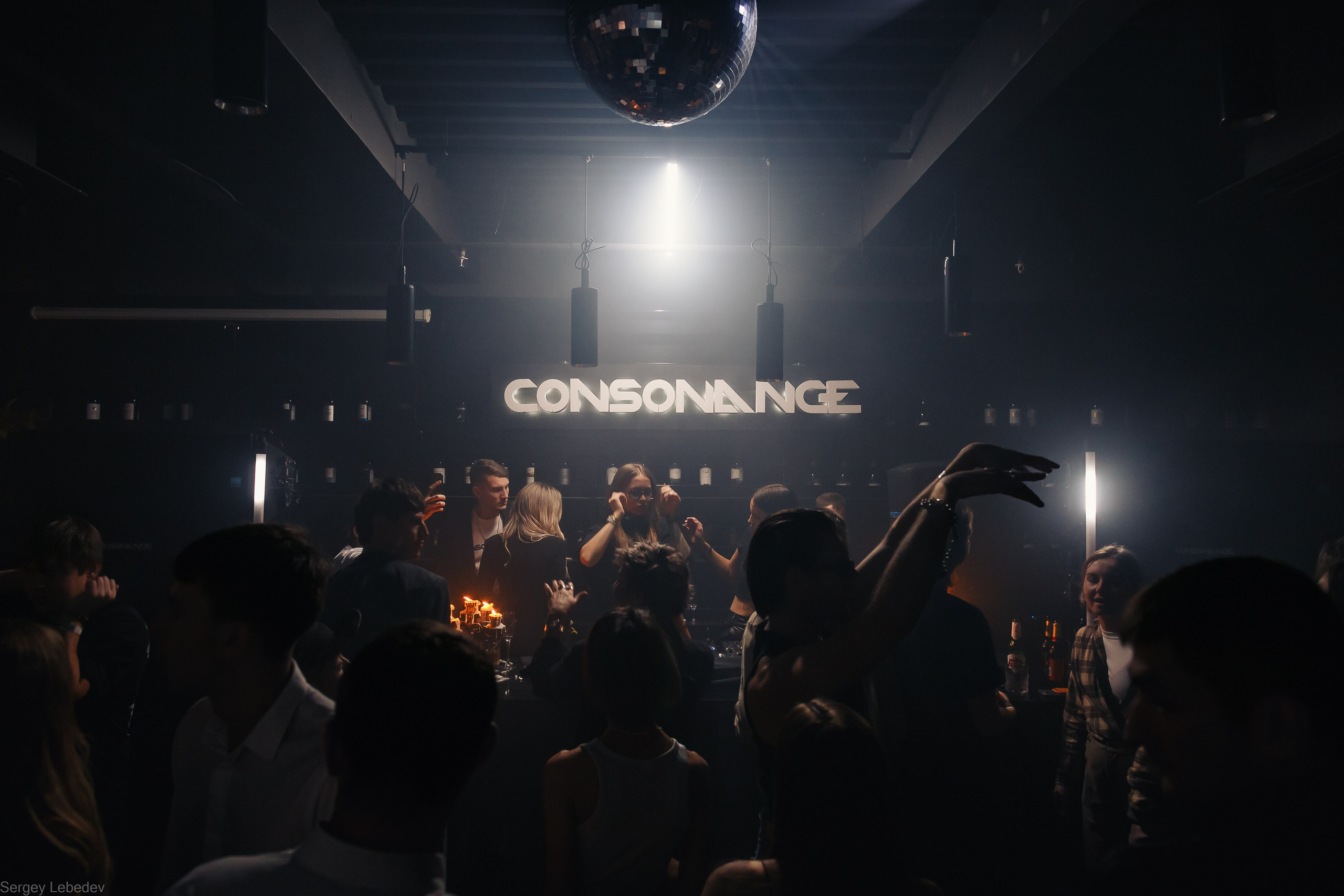 CONSONANCE COMMUNITY. Сергей Лебедев событийный фотограф во Владивостоке