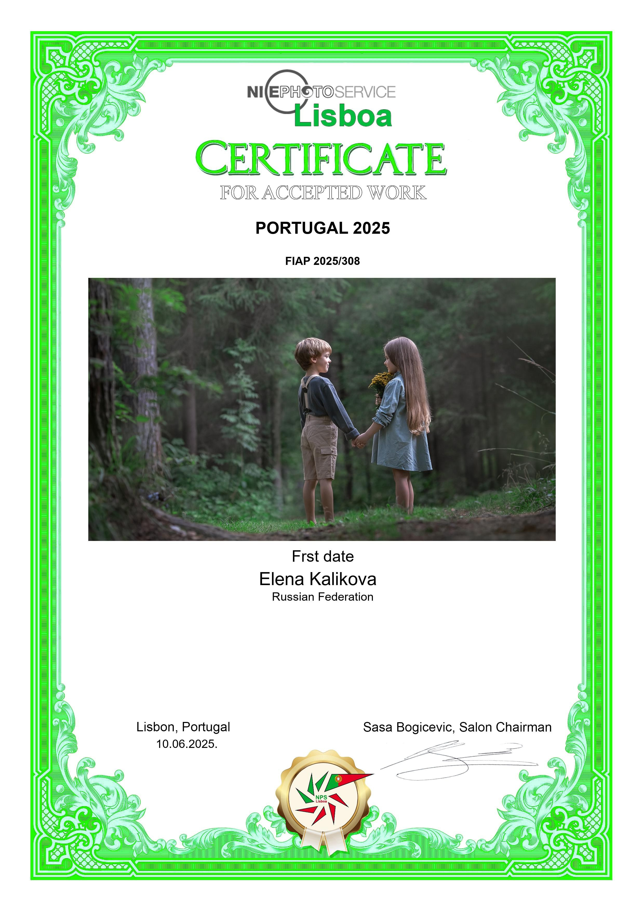 Дипломы и Награды. Семейный и детский фотограф в Екатеринбурге Каликова Елена