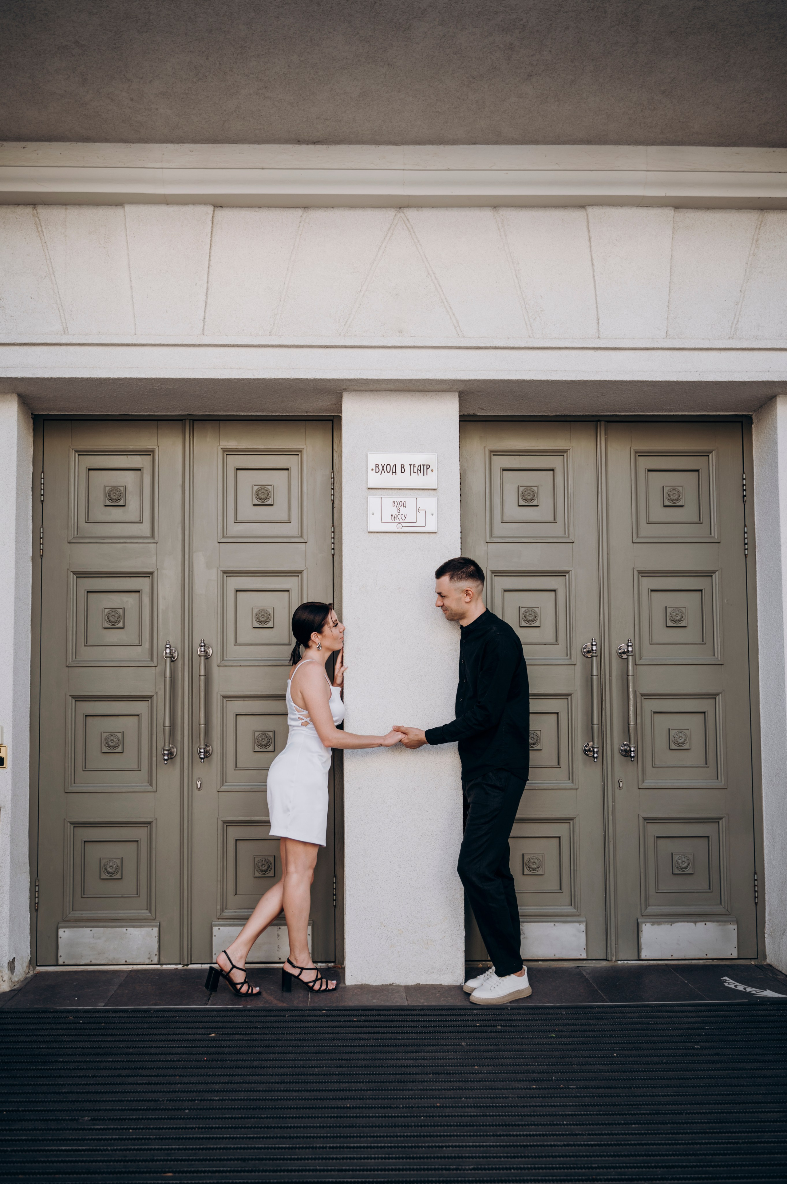 Свадебная прогулка. Семейный и детский фотограф Анастасия Монченко