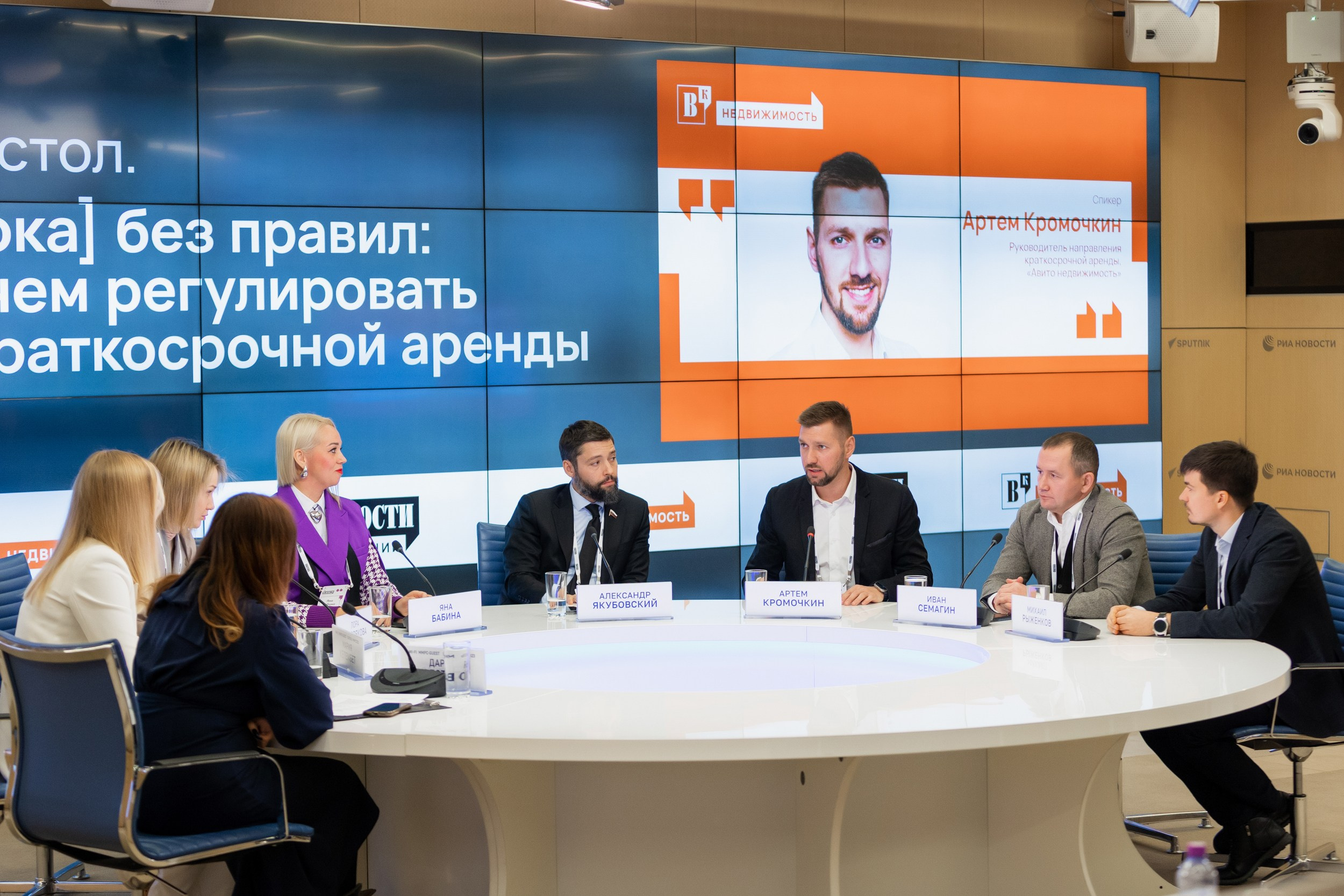 Репортаж. Фотограф — Алексей Сериков в Москве