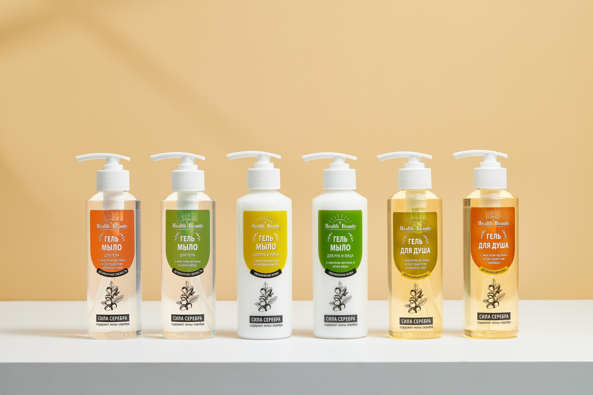 Имиджи. URLAPOV ANDREY — предметный фотограф Москва