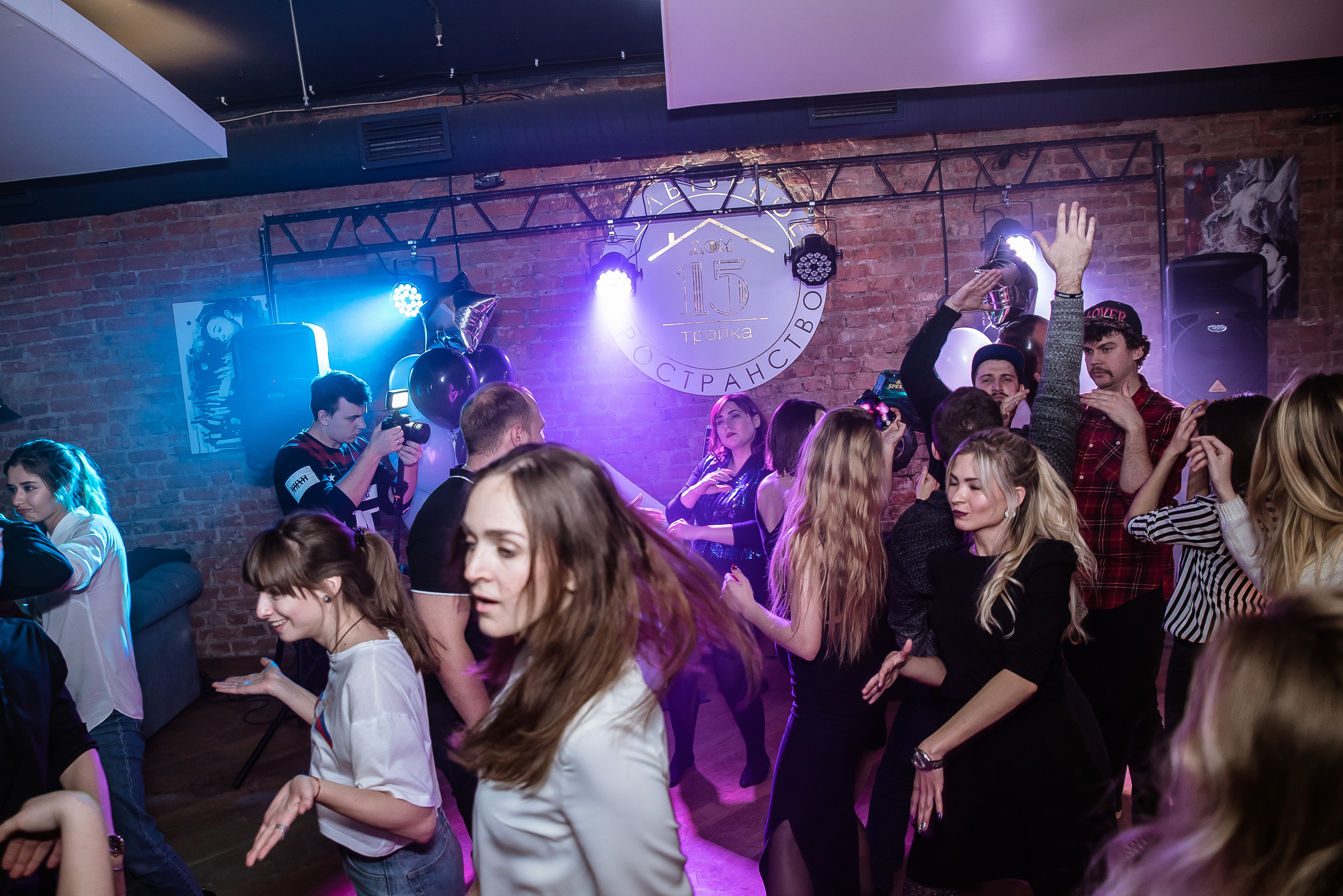 Дом 15 (1). Семейный Фотограф в Туле Юлия Федотова