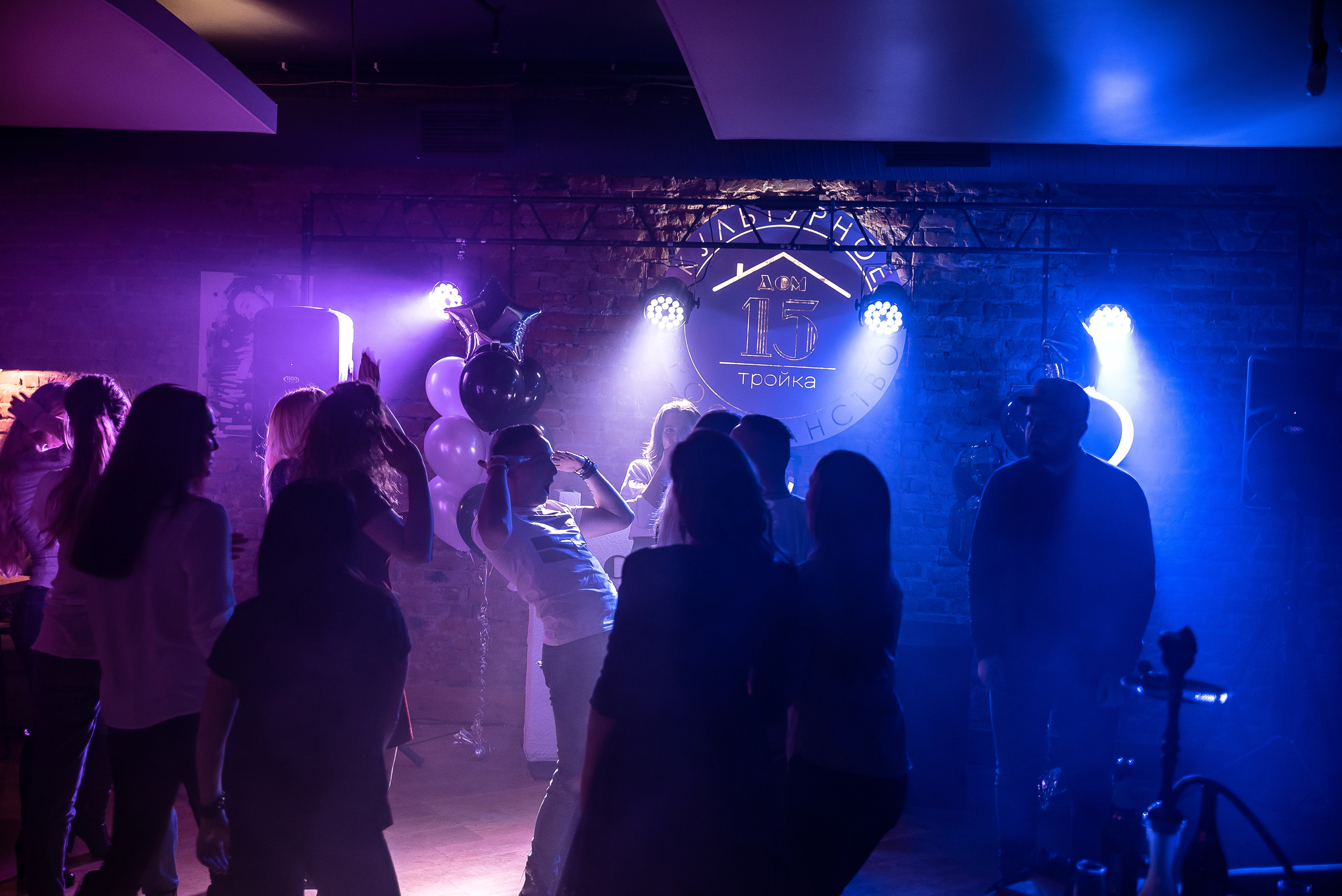 Дом 15 (1). Семейный Фотограф в Туле Юлия Федотова