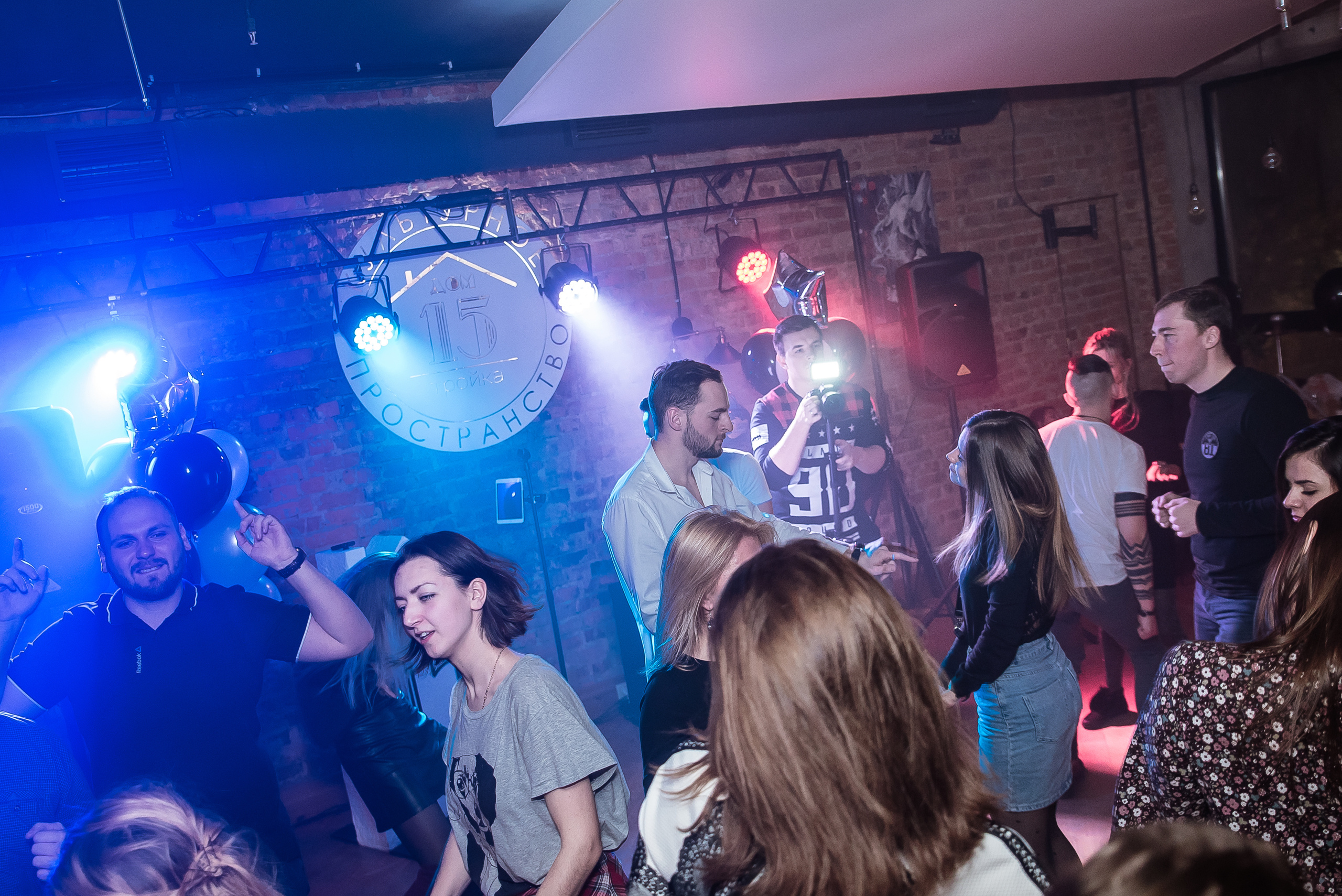 Дом 15 (1). Семейный Фотограф в Туле Юлия Федотова